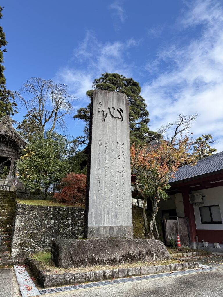 栃木縣觀光聖地《日光·奧日光景點10選》︱不論是賞楓、觀賞大自然風景、世界遺產還是泡溫泉都不能放過的地方！【附一日遊提案及乘車攻略】 - 大自然景點, 奧日光, 日光, 東京近郊, 栃木, 溫泉