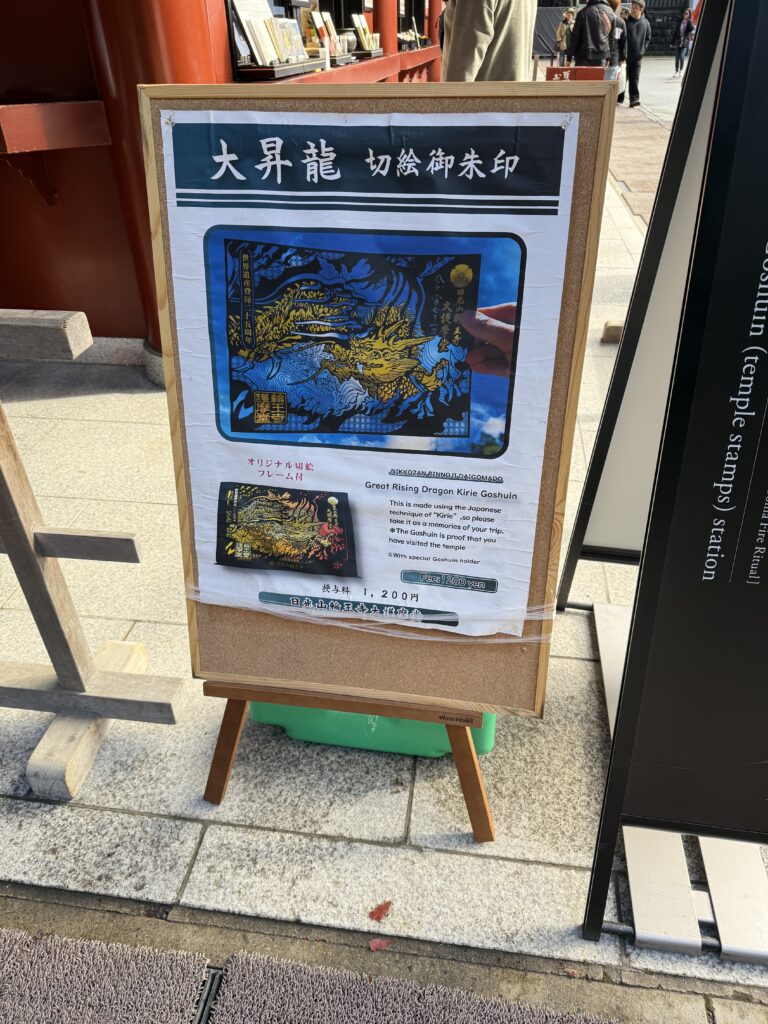 栃木縣觀光聖地《日光·奧日光景點10選》︱不論是賞楓、觀賞大自然風景、世界遺產還是泡溫泉都不能放過的地方！【附一日遊提案及乘車攻略】 - 大自然景點, 奧日光, 日光, 東京近郊, 栃木, 溫泉