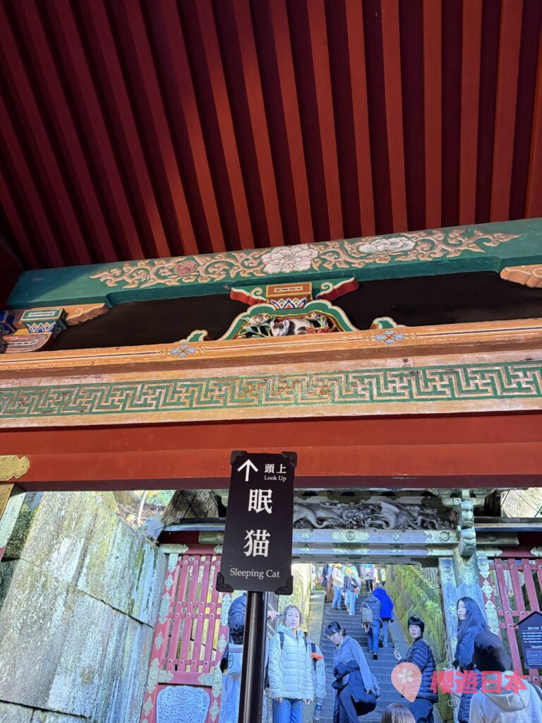 栃木縣觀光聖地《日光·奧日光景點10選》︱不論是賞楓、觀賞大自然風景、世界遺產還是泡溫泉都不能放過的地方！【附一日遊提案及乘車攻略】 - 大自然景點, 奧日光, 日光, 東京近郊, 栃木, 溫泉