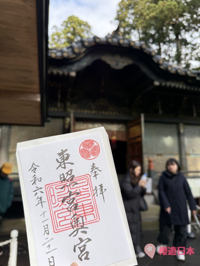 栃木縣觀光聖地《日光·奧日光景點10選》︱不論是賞楓、觀賞大自然風景、世界遺產還是泡溫泉都不能放過的地方！【附一日遊提案及乘車攻略】 - 大自然景點, 奧日光, 日光, 東京近郊, 栃木, 溫泉