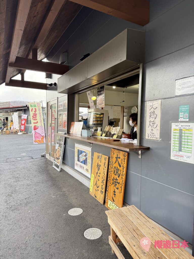 栃木縣觀光聖地《日光·奧日光景點10選》︱不論是賞楓、觀賞大自然風景、世界遺產還是泡溫泉都不能放過的地方！【附一日遊提案及乘車攻略】 - 大自然景點, 奧日光, 日光, 東京近郊, 栃木, 溫泉