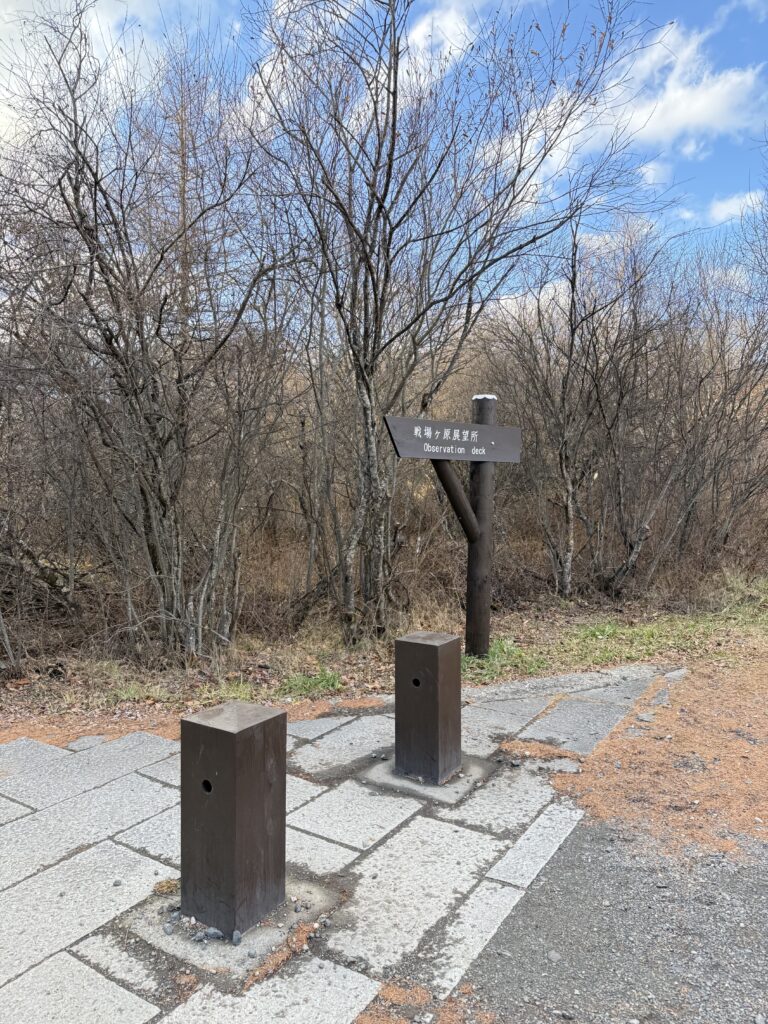 栃木縣觀光聖地《日光·奧日光景點10選》︱不論是賞楓、觀賞大自然風景、世界遺產還是泡溫泉都不能放過的地方！【附一日遊提案及乘車攻略】 - 大自然景點, 奧日光, 日光, 東京近郊, 栃木, 溫泉