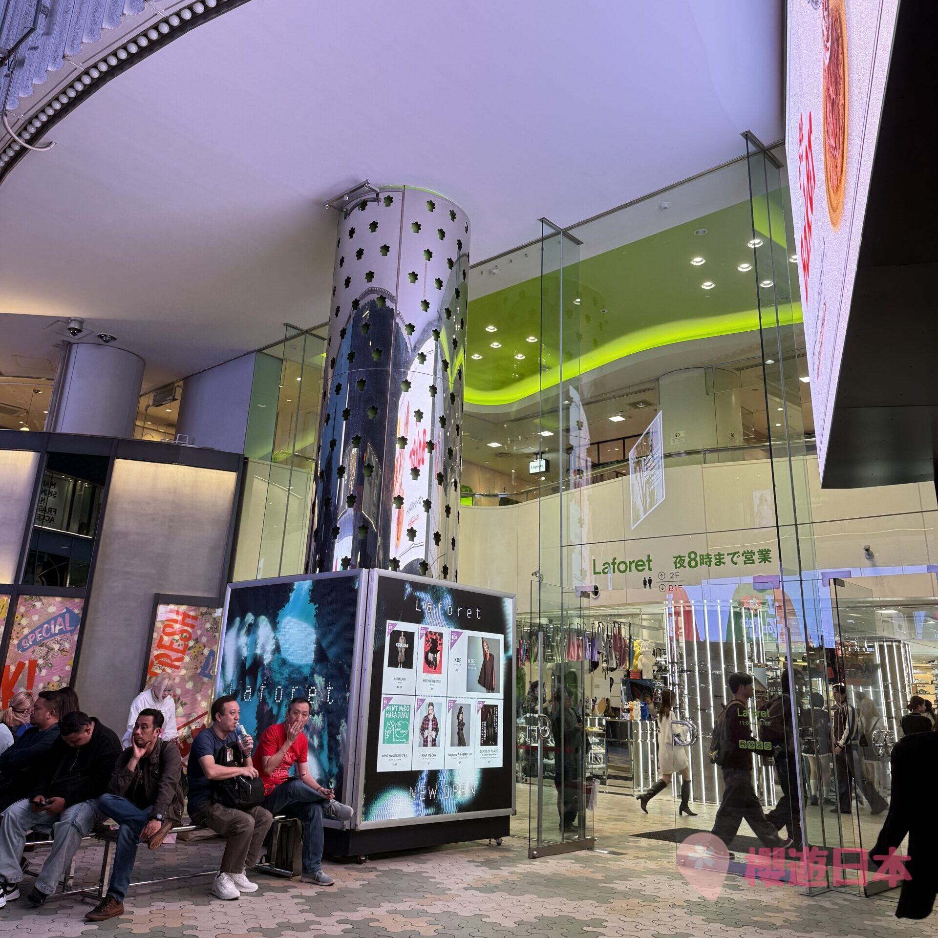 澀谷原宿一日遊︱精選主要觀光景點、必去購物聖地、在地美食懶人包 - 原宿, 原宿美食, 澀谷, 澀谷美食, 觀光, 購物