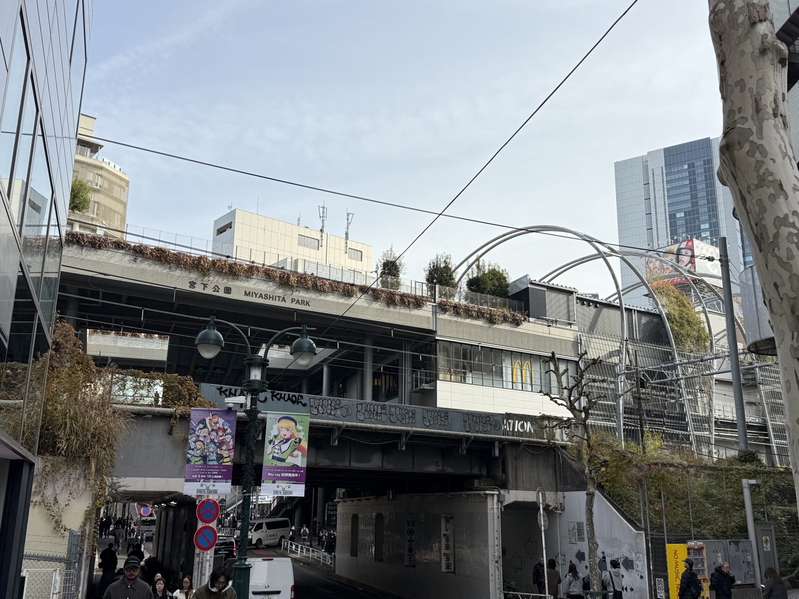 澀谷原宿一日遊︱精選主要觀光景點、必去購物聖地、在地美食懶人包 - 原宿, 原宿美食, 澀谷, 澀谷美食, 觀光, 購物