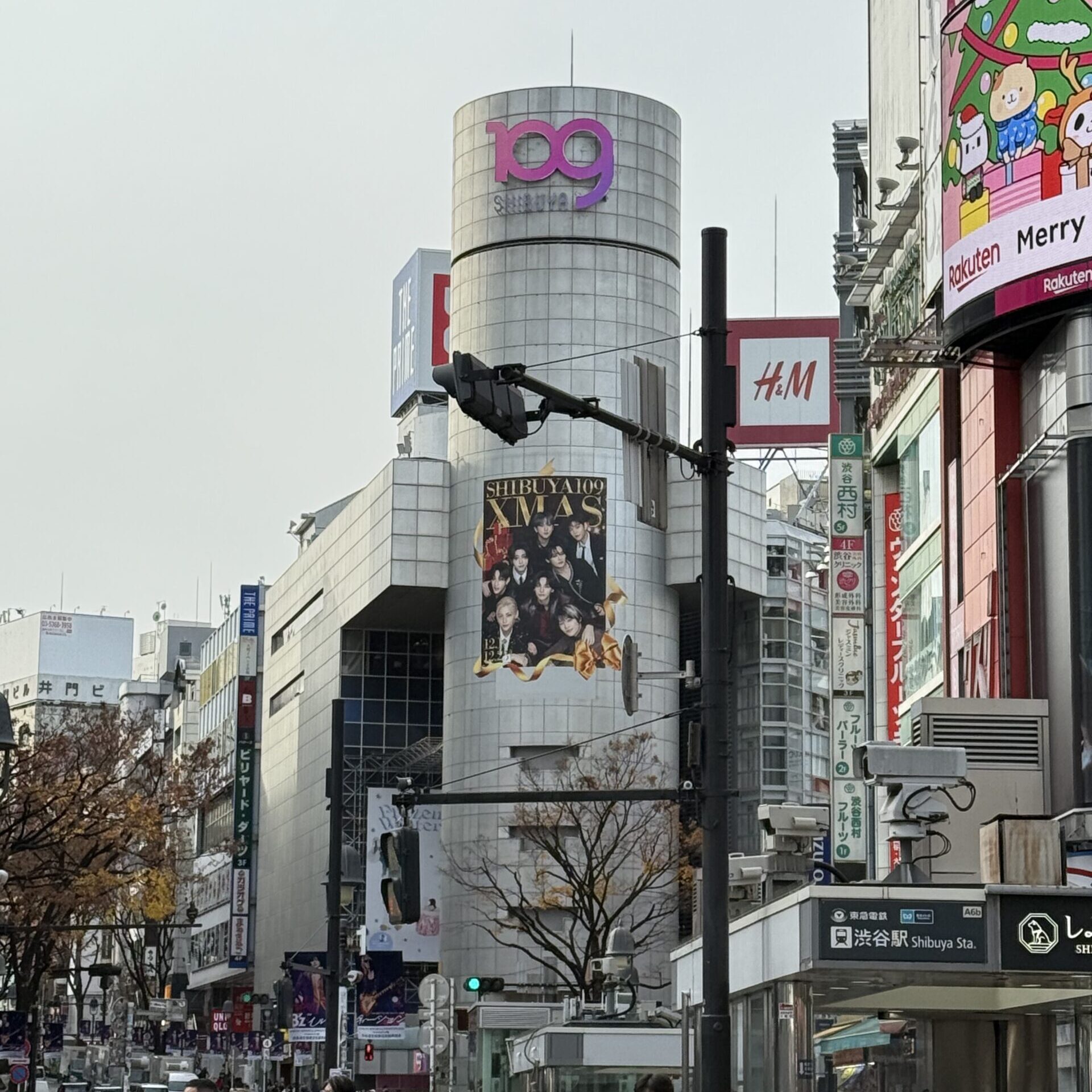 澀谷原宿一日遊︱精選主要觀光景點、必去購物聖地、在地美食懶人包 - 原宿, 原宿美食, 澀谷, 澀谷美食, 觀光, 購物