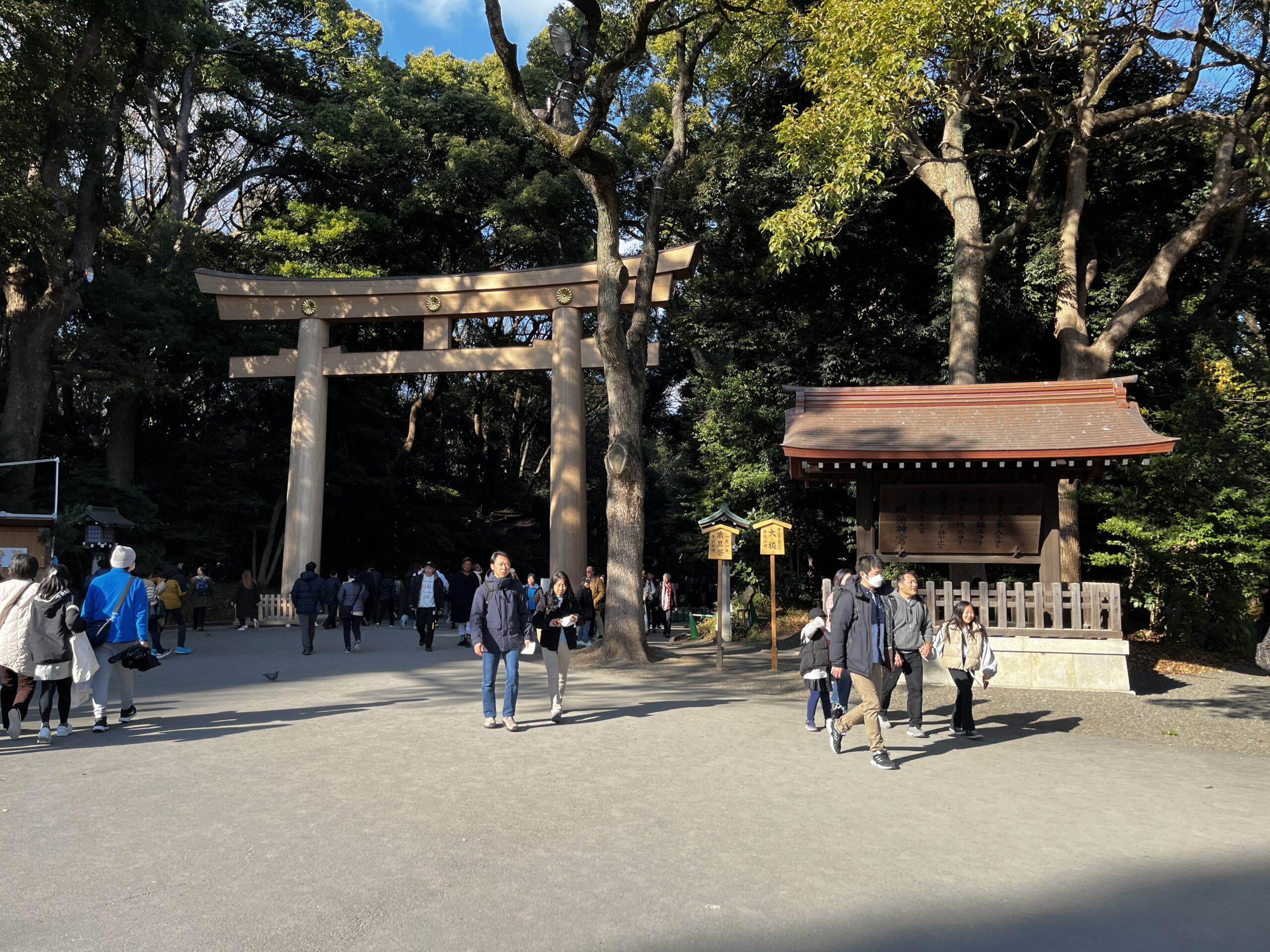 澀谷原宿一日遊︱精選主要觀光景點、必去購物聖地、在地美食懶人包 - 原宿, 原宿美食, 澀谷, 澀谷美食, 觀光, 購物