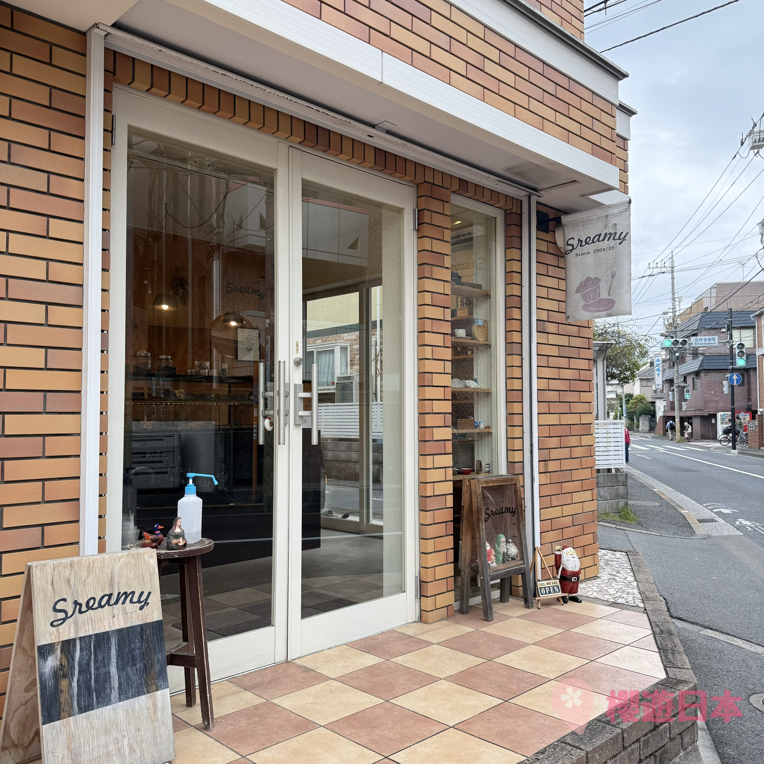 吉祥寺精選景點9選︱逛街、美食、散步一條龍行程懶人包【來一個輕鬆的吉祥寺一日遊吧！】 - 吉祥寺, 吉祥寺美食, 東京, 東京美食, 漢堡肉