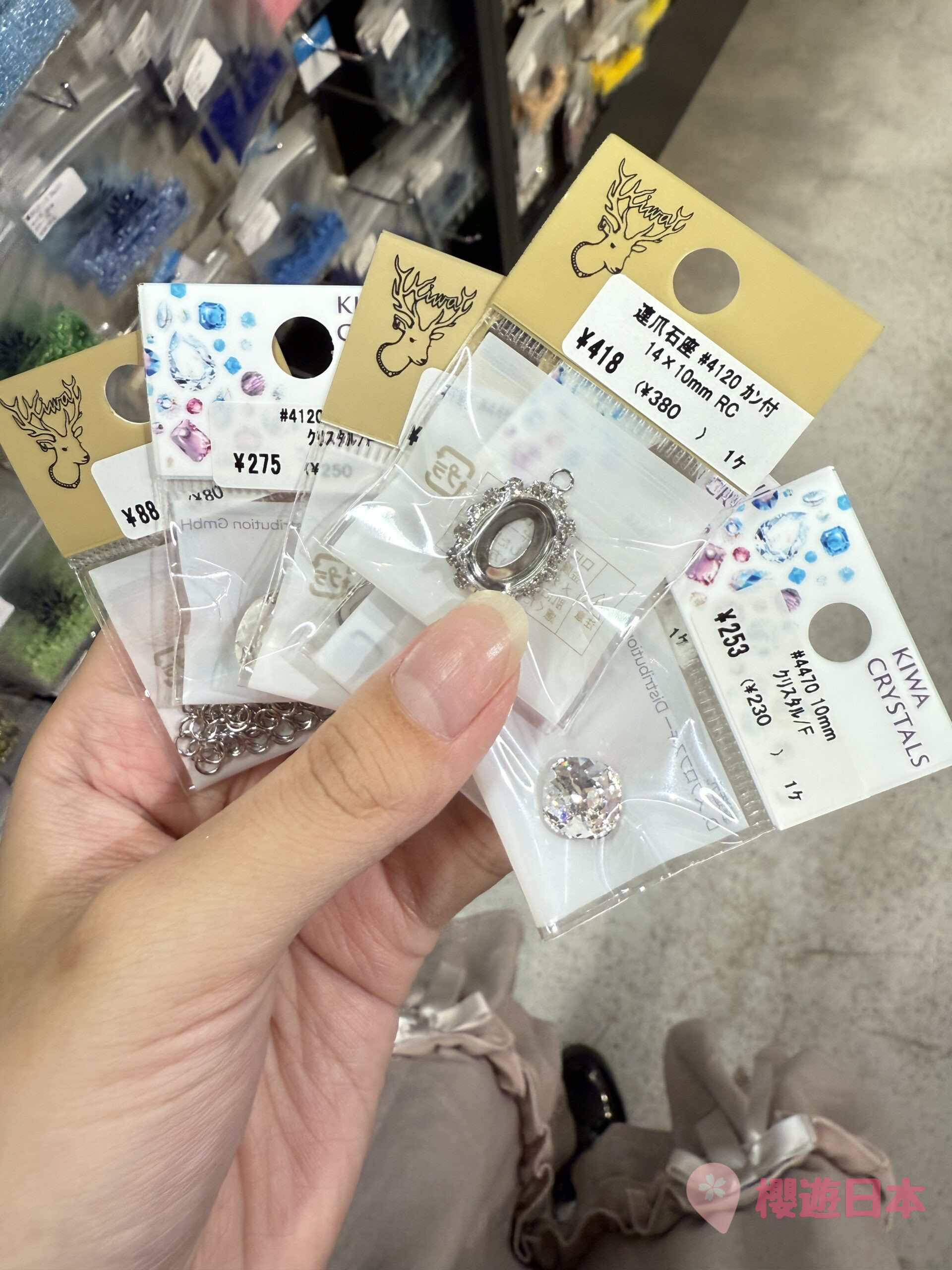 吉祥寺精選景點9選︱逛街、美食、散步一條龍行程懶人包【來一個輕鬆的吉祥寺一日遊吧！】 - 吉祥寺, 吉祥寺美食, 東京, 東京美食, 漢堡肉