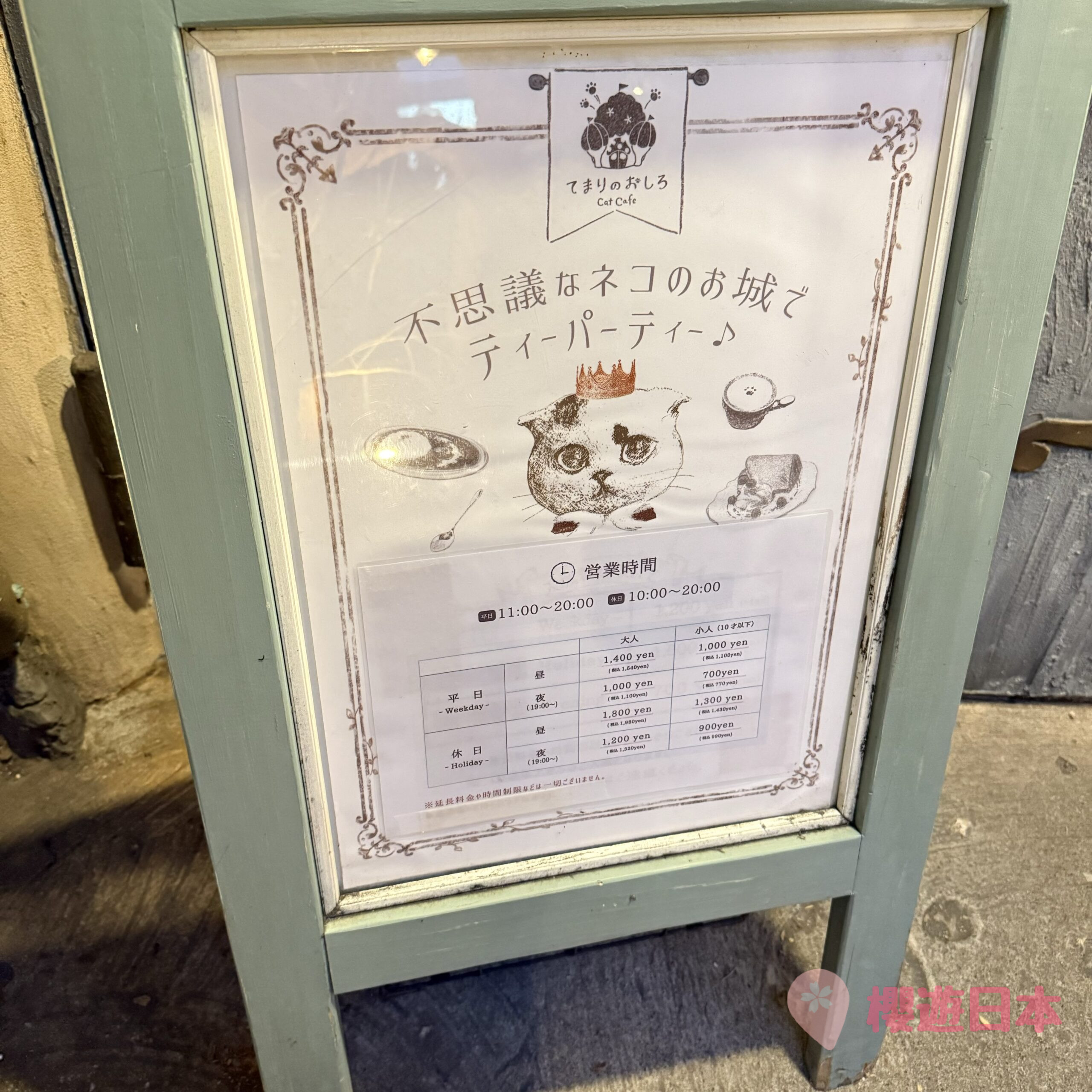 吉祥寺精選景點9選︱逛街、美食、散步一條龍行程懶人包【來一個輕鬆的吉祥寺一日遊吧！】 - 吉祥寺, 吉祥寺美食, 東京, 東京美食, 漢堡肉