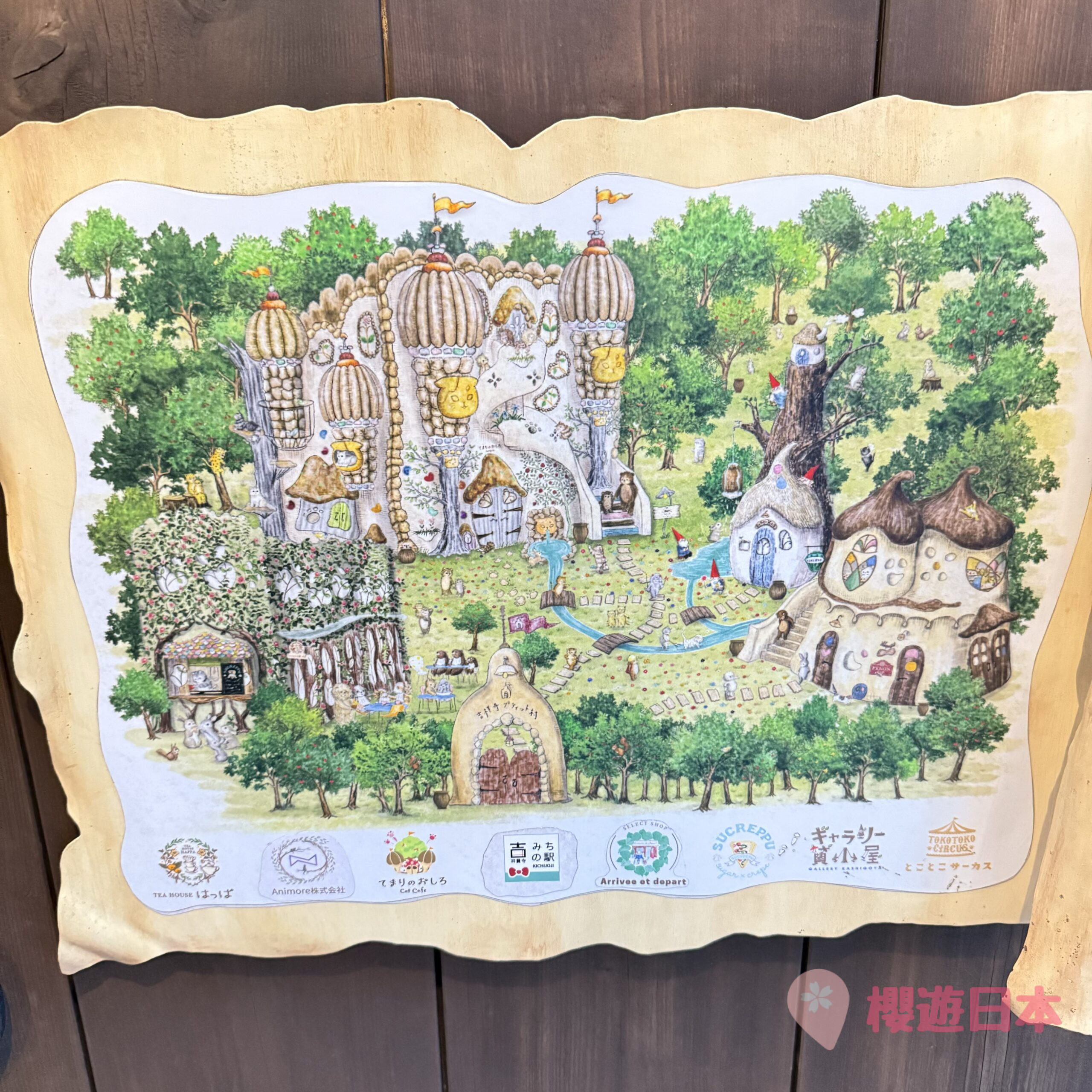 吉祥寺精選景點9選︱逛街、美食、散步一條龍行程懶人包【來一個輕鬆的吉祥寺一日遊吧！】 - 吉祥寺, 吉祥寺美食, 東京, 東京美食, 漢堡肉