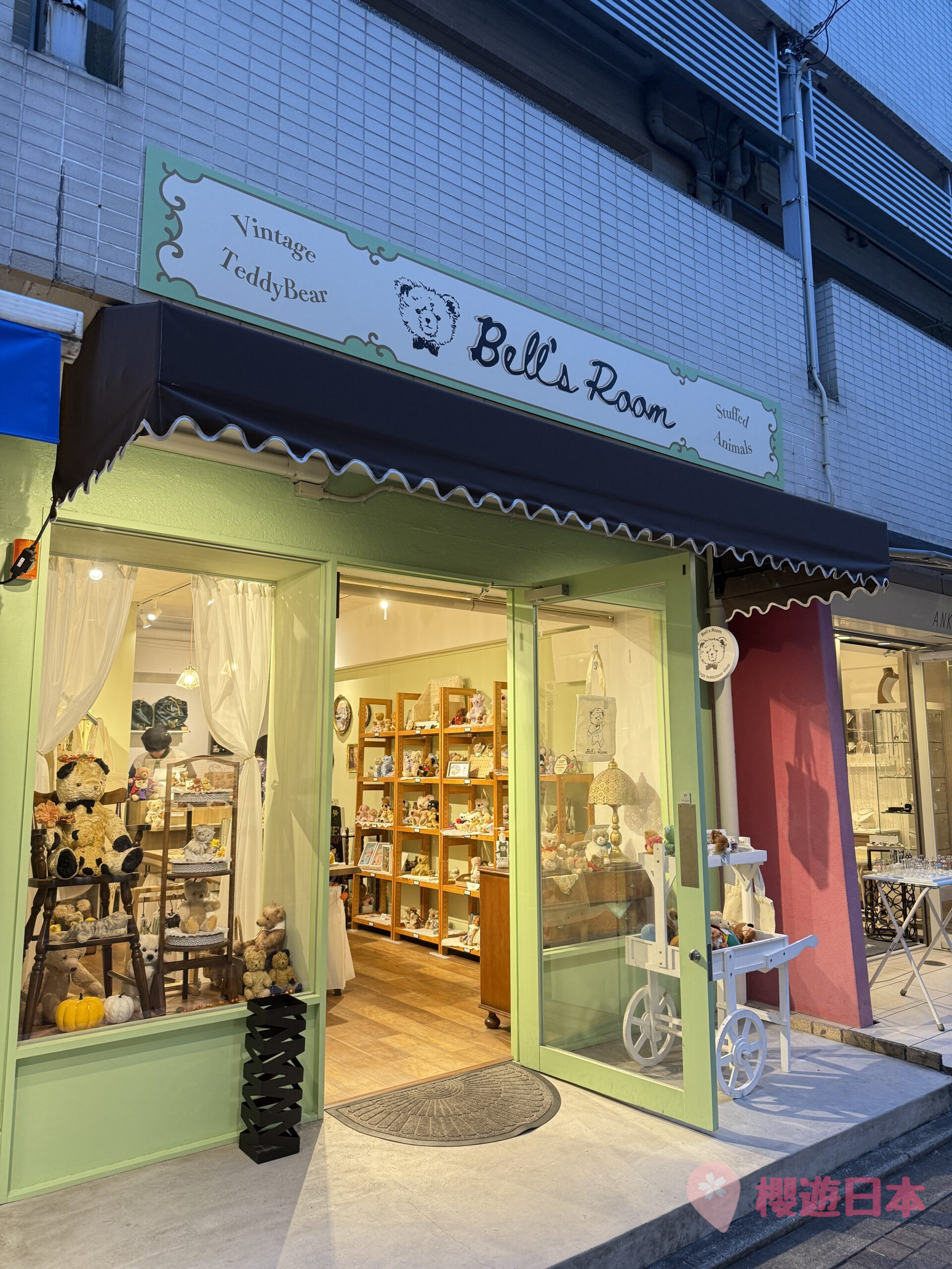 吉祥寺精選景點9選︱逛街、美食、散步一條龍行程懶人包【來一個輕鬆的吉祥寺一日遊吧！】 - 吉祥寺, 吉祥寺美食, 東京, 東京美食, 漢堡肉