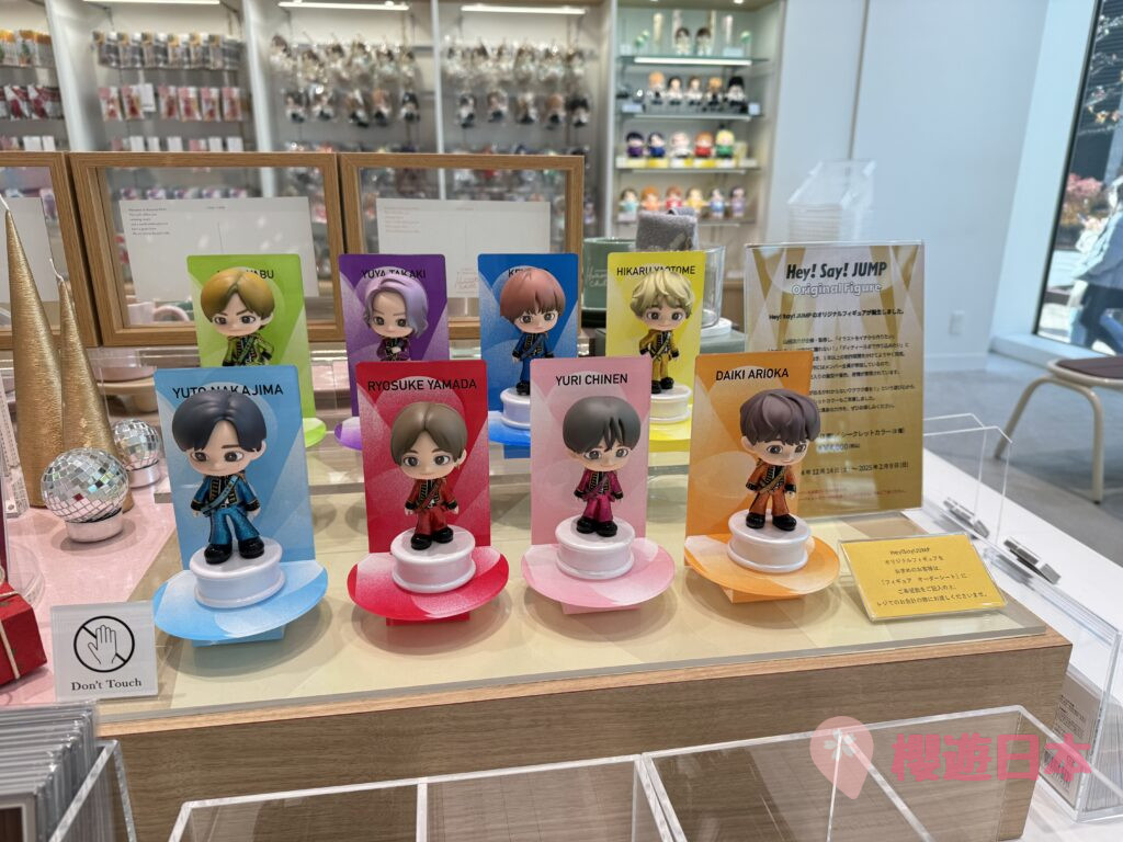 傑尼斯J家(STARTO) 門市ー Johnny’s Shop (更名為XXXXX.POP UP STORE) 手把手教學+攻略 - starto, 傑尼斯, 日本明星, 杰尼斯