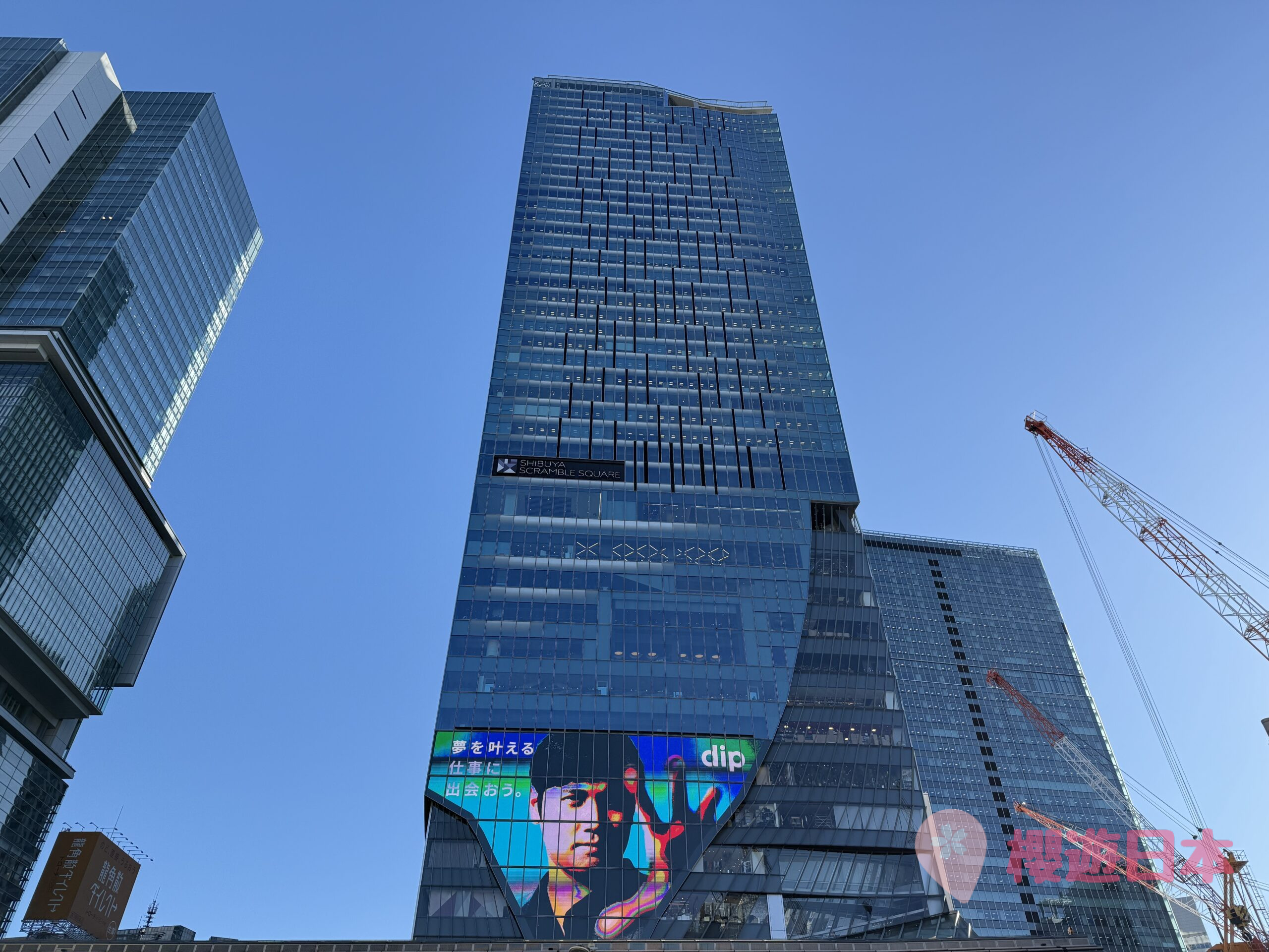 澀谷原宿一日遊︱精選主要觀光景點、必去購物聖地、在地美食懶人包 - 原宿, 原宿美食, 澀谷, 澀谷美食, 觀光, 購物