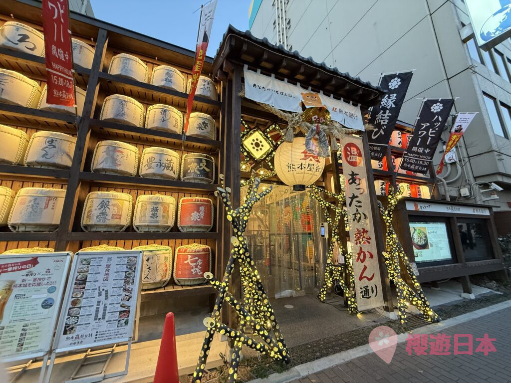 熊本美食景點推薦︱體驗熊本夜晚的美食新地標;同時享受獨特的屋台文化!【熊本屋台村】 - 和食, 屋台, 日本, 日本美食, 熊本, 熊本美食