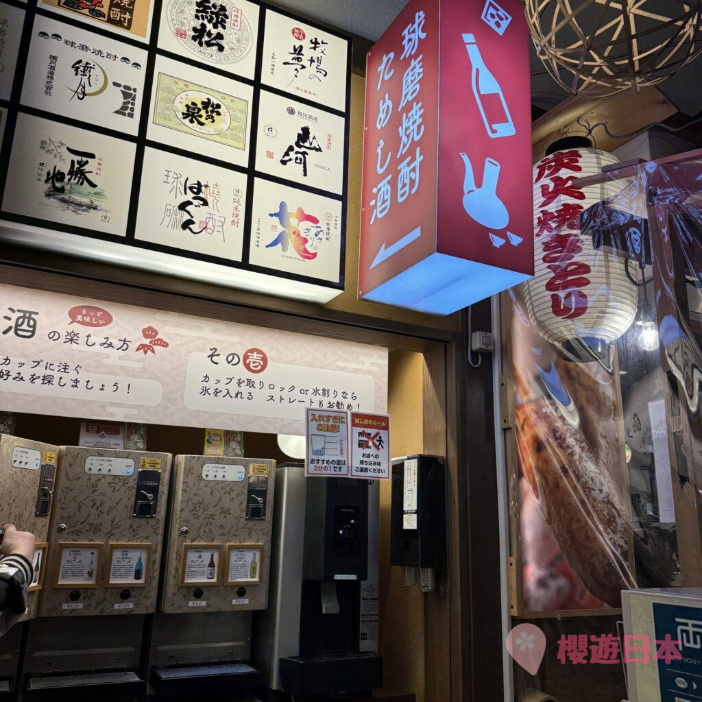 熊本美食景點推薦︱體驗熊本夜晚的美食新地標;同時享受獨特的屋台文化!【熊本屋台村】 - 和食, 屋台, 日本, 日本美食, 熊本, 熊本美食