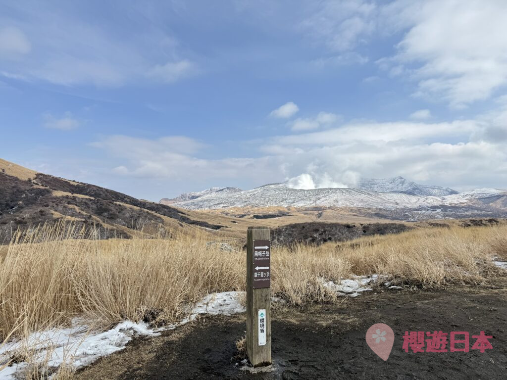 熊本阿蘇景點精選︱壯麗的自然景色與悠久文化的結合【附上熊本阿蘇一日遊行程(自駕路線及交通方法)】 - 一日遊, 九州自駕遊, 大自然景點, 御守, 御朱印, 日本自駕, 熊本, 神社, 自駕遊, 阿蘇
