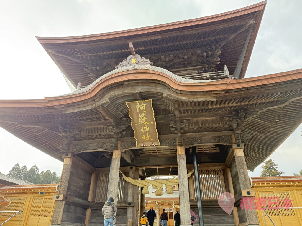 熊本阿蘇景點精選︱壯麗的自然景色與悠久文化的結合【附上熊本阿蘇一日遊行程(自駕路線及交通方法)】 - 一日遊, 九州自駕遊, 大自然景點, 御守, 御朱印, 日本自駕, 熊本, 神社, 自駕遊, 阿蘇