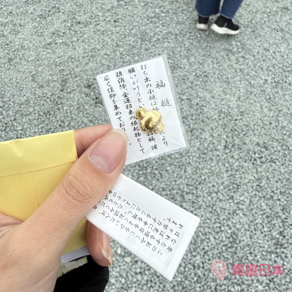 熊本阿蘇景點精選︱壯麗的自然景色與悠久文化的結合【附上熊本阿蘇一日遊行程(自駕路線及交通方法)】 - 一日遊, 九州自駕遊, 大自然景點, 御守, 御朱印, 日本自駕, 熊本, 神社, 自駕遊, 阿蘇