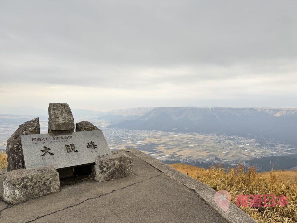 熊本阿蘇景點精選︱壯麗的自然景色與悠久文化的結合【附上熊本阿蘇一日遊行程(自駕路線及交通方法)】 - 一日遊, 九州自駕遊, 大自然景點, 御守, 御朱印, 日本自駕, 熊本, 神社, 自駕遊, 阿蘇