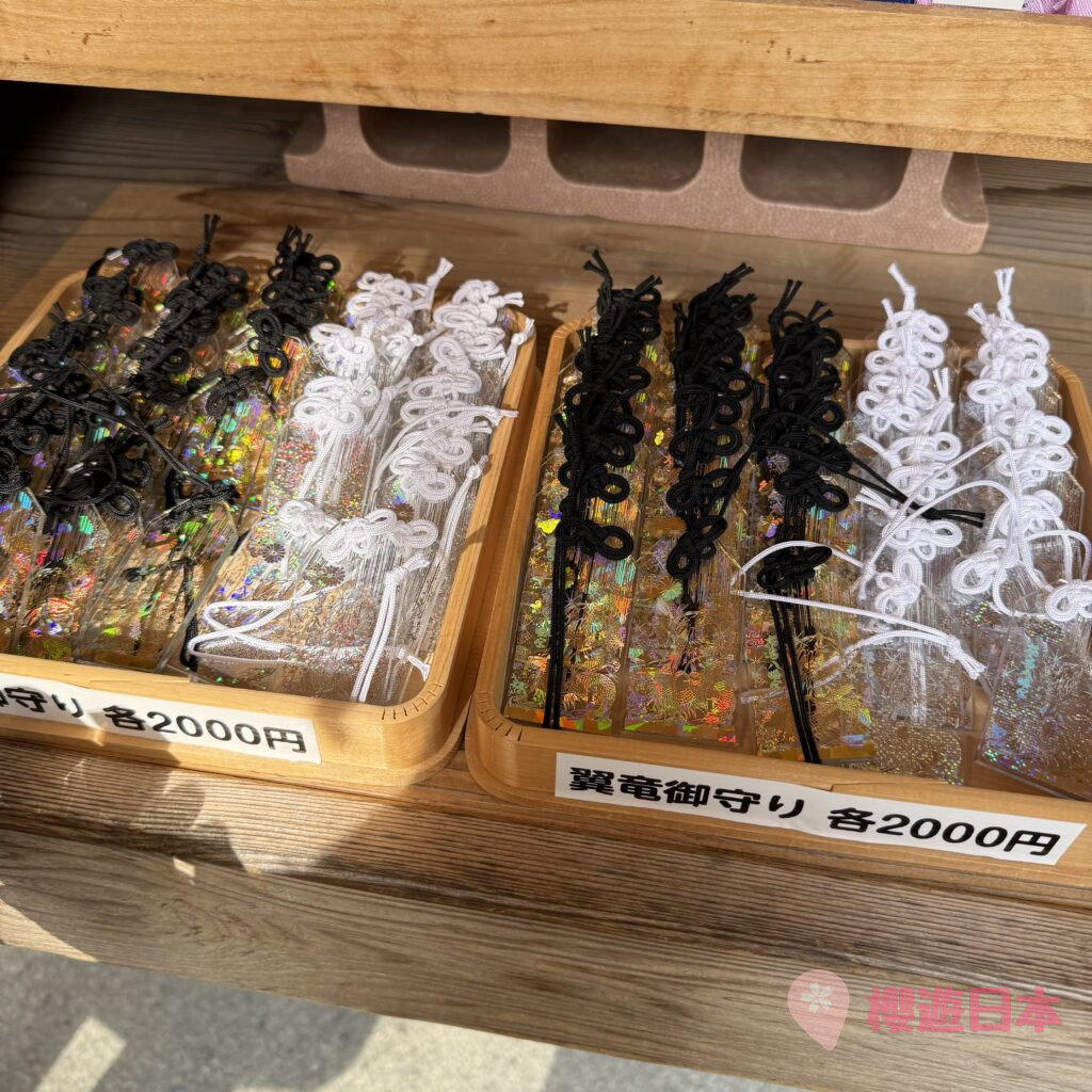 位於福岡超美透明御守及手繪風御朱印的神社！還有狗狗坐鎮神社！ー【福島八幡宮】 - 九州, 九州自駕遊, 御守, 御朱印, 日本, 神社, 福岡, 福岡神社