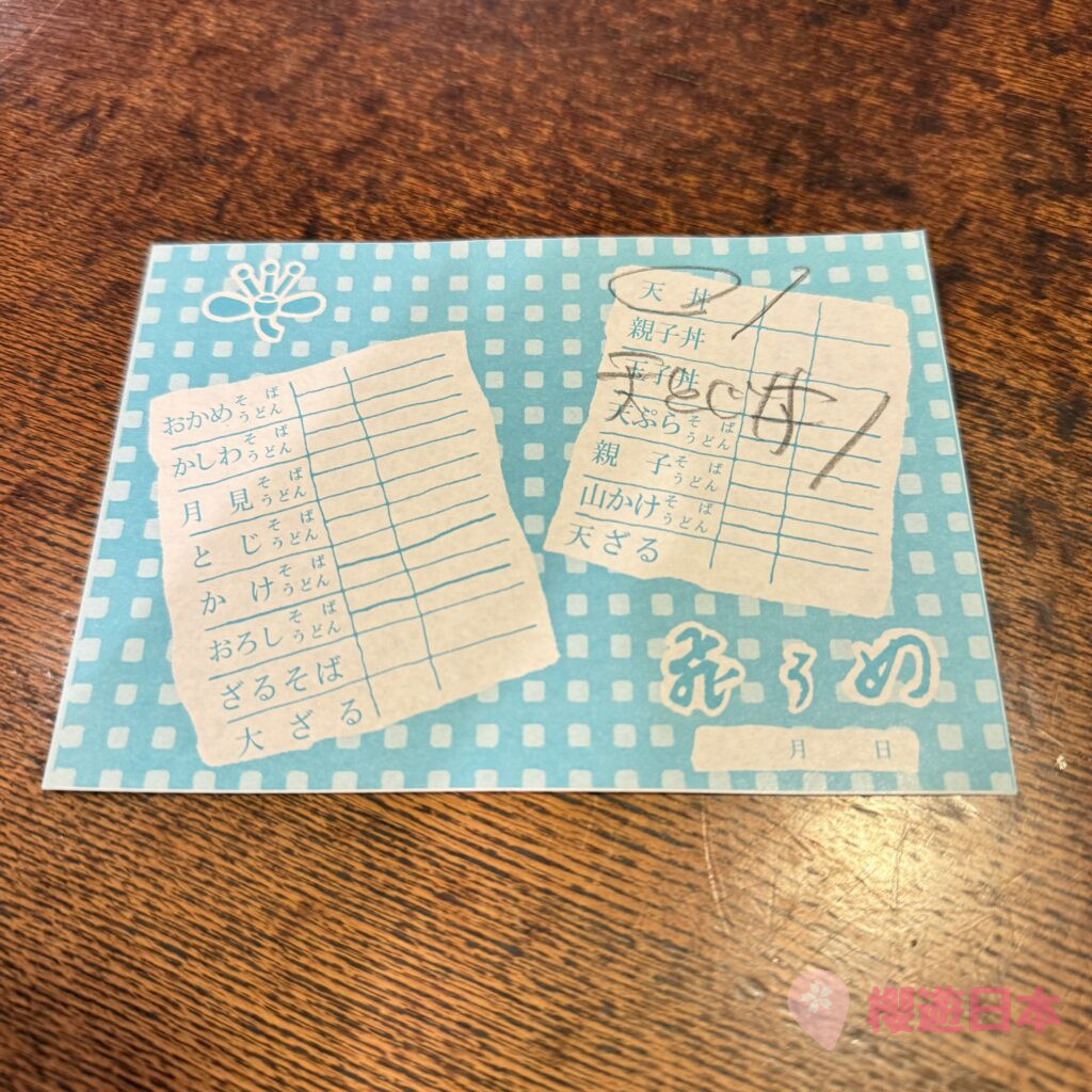 福岡天神美食推薦︱超過70年的天婦羅老店！超人氣必點「蓋蛋天丼」【飛うめ】 - 和食, 天婦羅, 日本美食, 福岡美食
