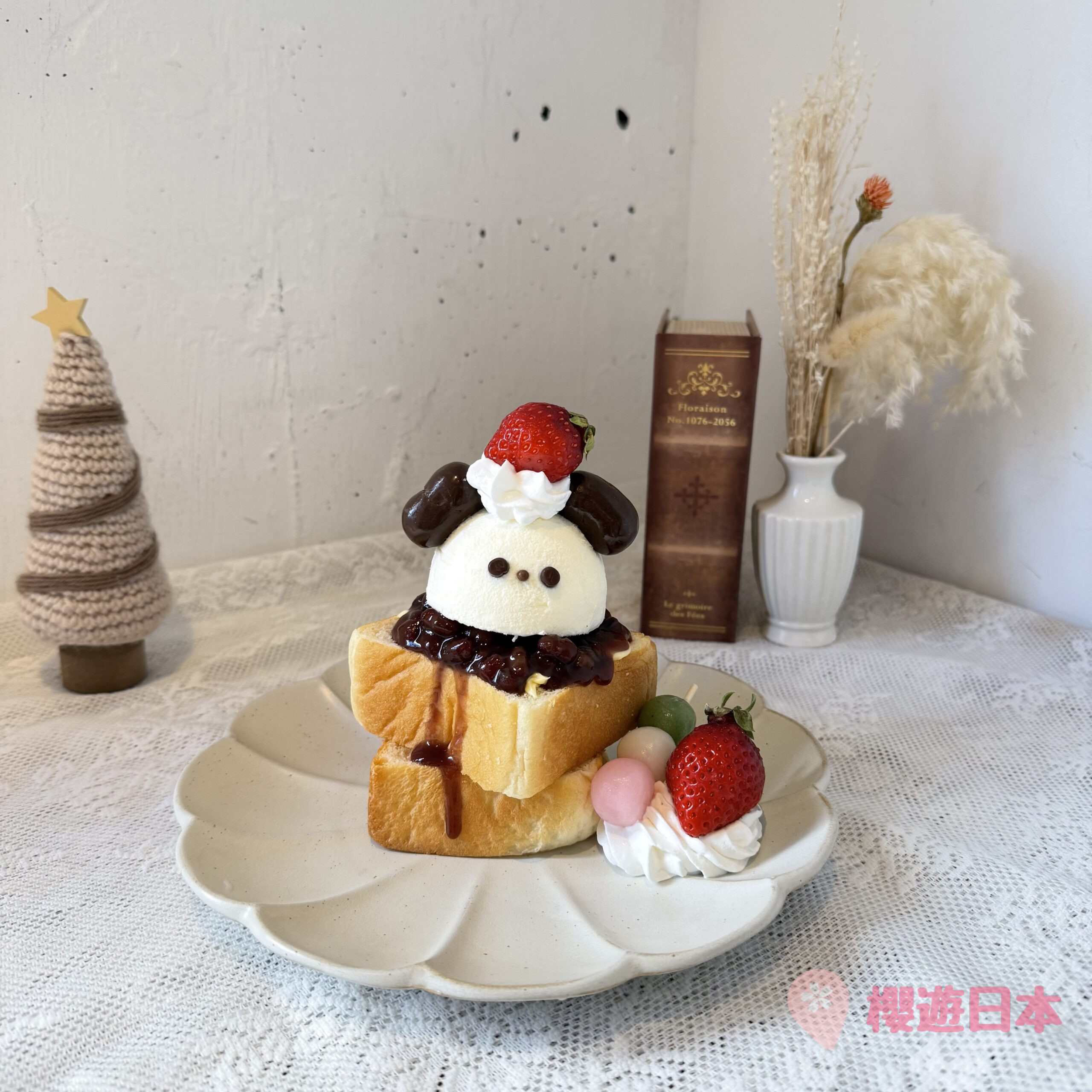 下北澤CAFE推薦｜超可愛動物造型甜點！和朋友享受一個恬靜的下午茶—【cafe.millennium】 - Cafe, 下北澤美食, 咖啡店, 咖啡廳, 推しcafe, 日本, 日本美食, 日本餐廳, 東京, 東京美食