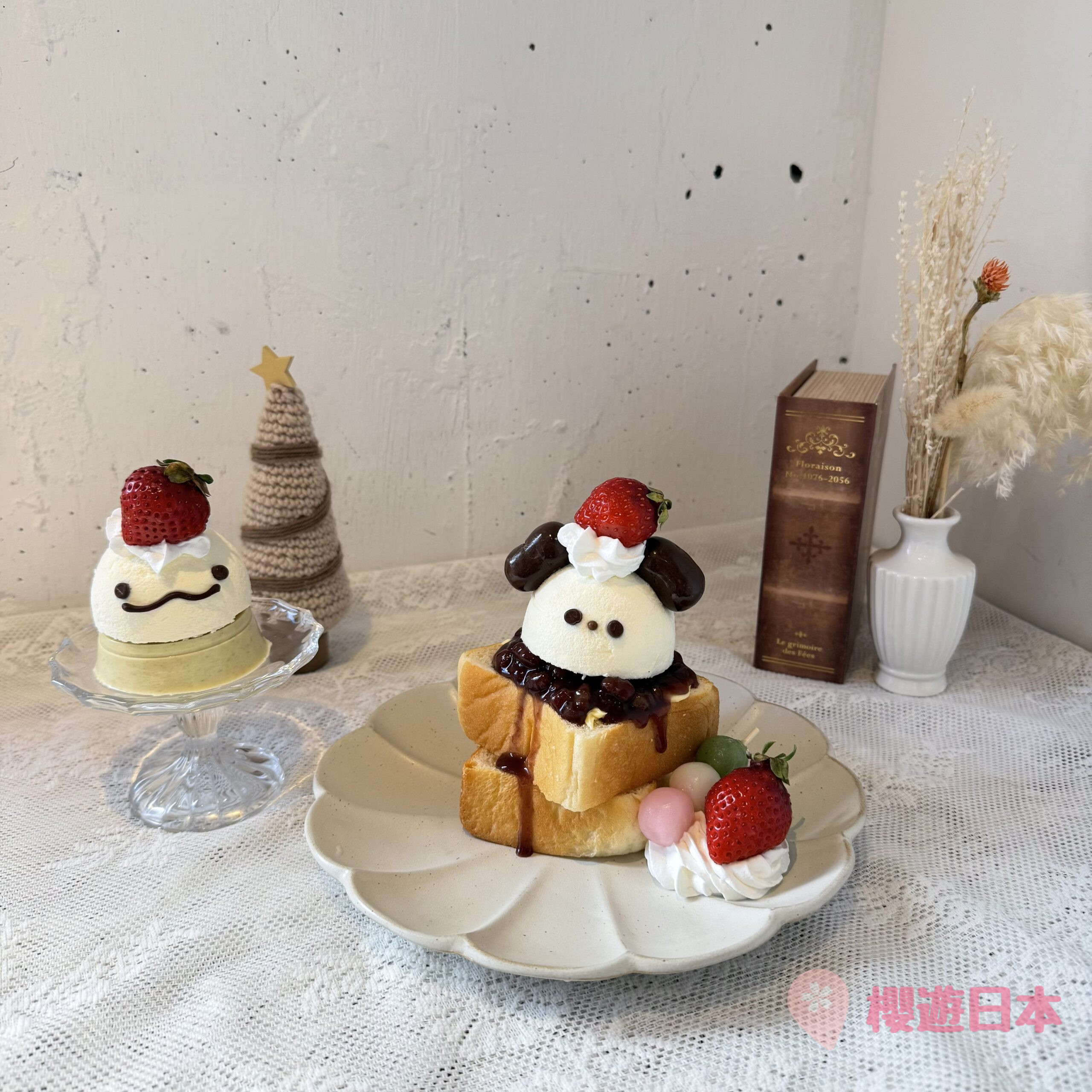 下北澤CAFE推薦｜超可愛動物造型甜點！和朋友享受一個恬靜的下午茶—【cafe.millennium】 - Cafe, 下北澤美食, 咖啡店, 咖啡廳, 推しcafe, 日本, 日本美食, 日本餐廳, 東京, 東京美食