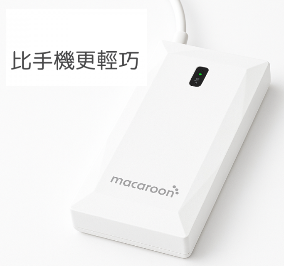 日本自駕推薦｜輕鬆租車享超值優惠！多語言導航助您暢遊全日本【ToCoo!租車網】 - 日本租車, 日本自駕, 自駕遊