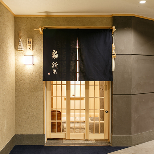 推薦日本壽司店10選︱吧檯壽司店的禮儀解說！【精選東京、大阪、福岡的壽司店】 - 九州, 和食, 壽司, 大阪, 大阪美食, 日本, 日本美食, 日本餐廳, 東京美食, 福岡美食