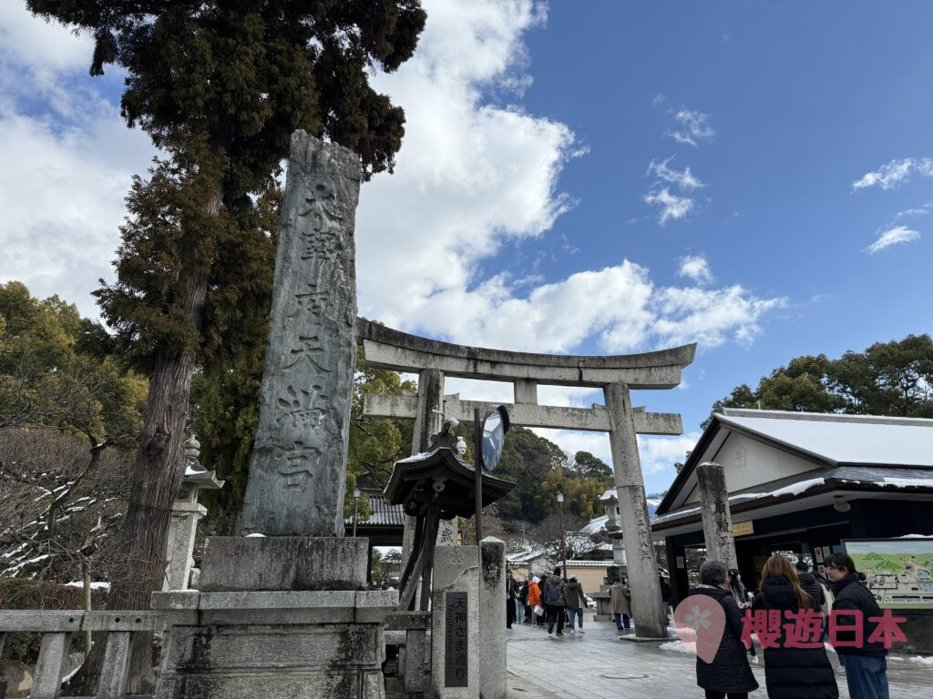 福岡太宰府必去景點9選︱感受歷史與自然的完美結合~交通、美食、景點一次搞定!【附上太宰府一日遊行程(美食推薦及交通方法)】 - 一日遊, 九州, 九州自駕遊, 太宰府, 福岡, 福岡神社