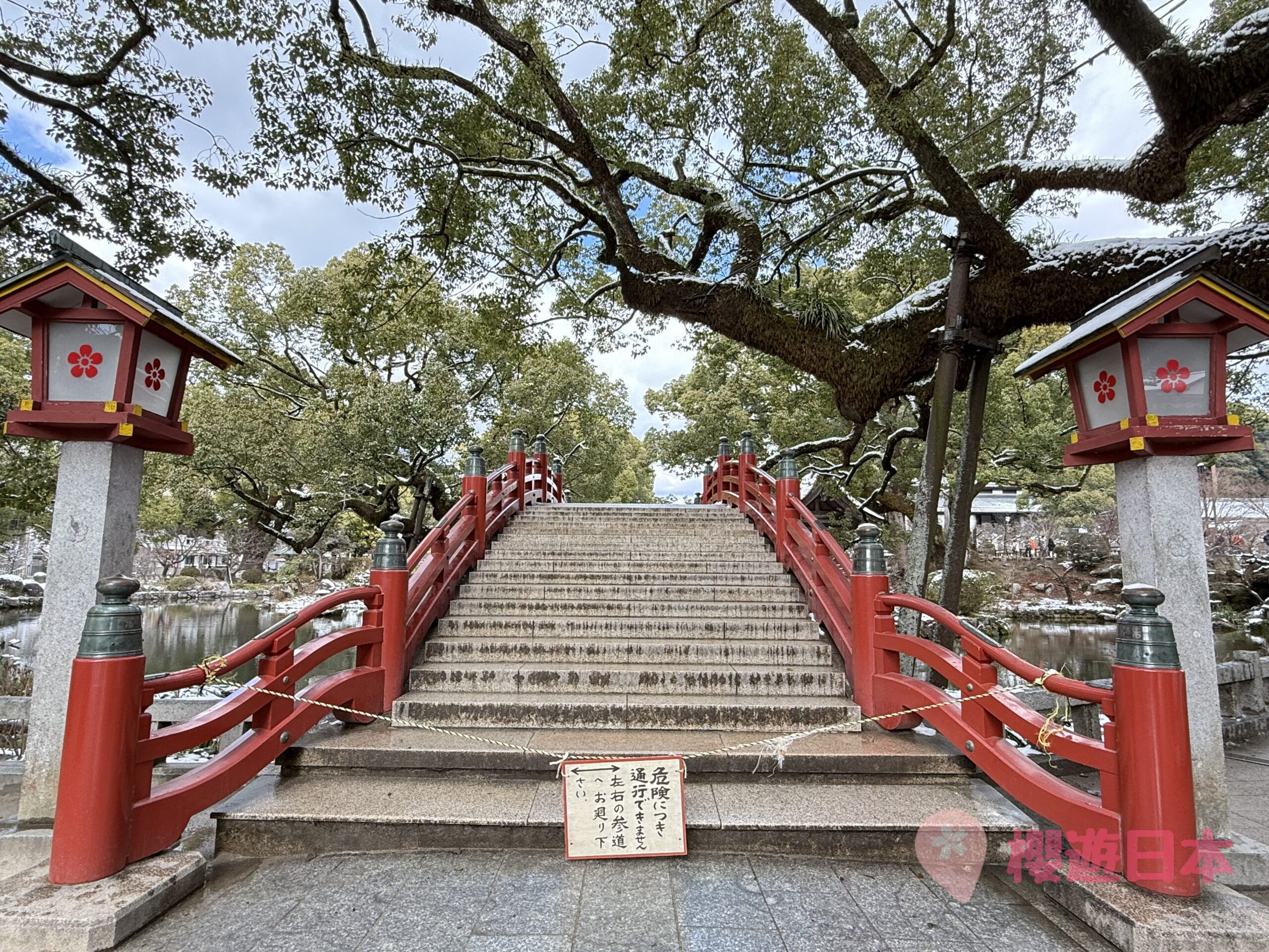 福岡太宰府必去景點9選︱感受歷史與自然的完美結合～交通、美食、景點一次搞定！【附上太宰府一日遊行程(美食推薦及交通方法)】 - 一日遊, 九州, 九州自駕遊, 太宰府, 福岡, 福岡神社