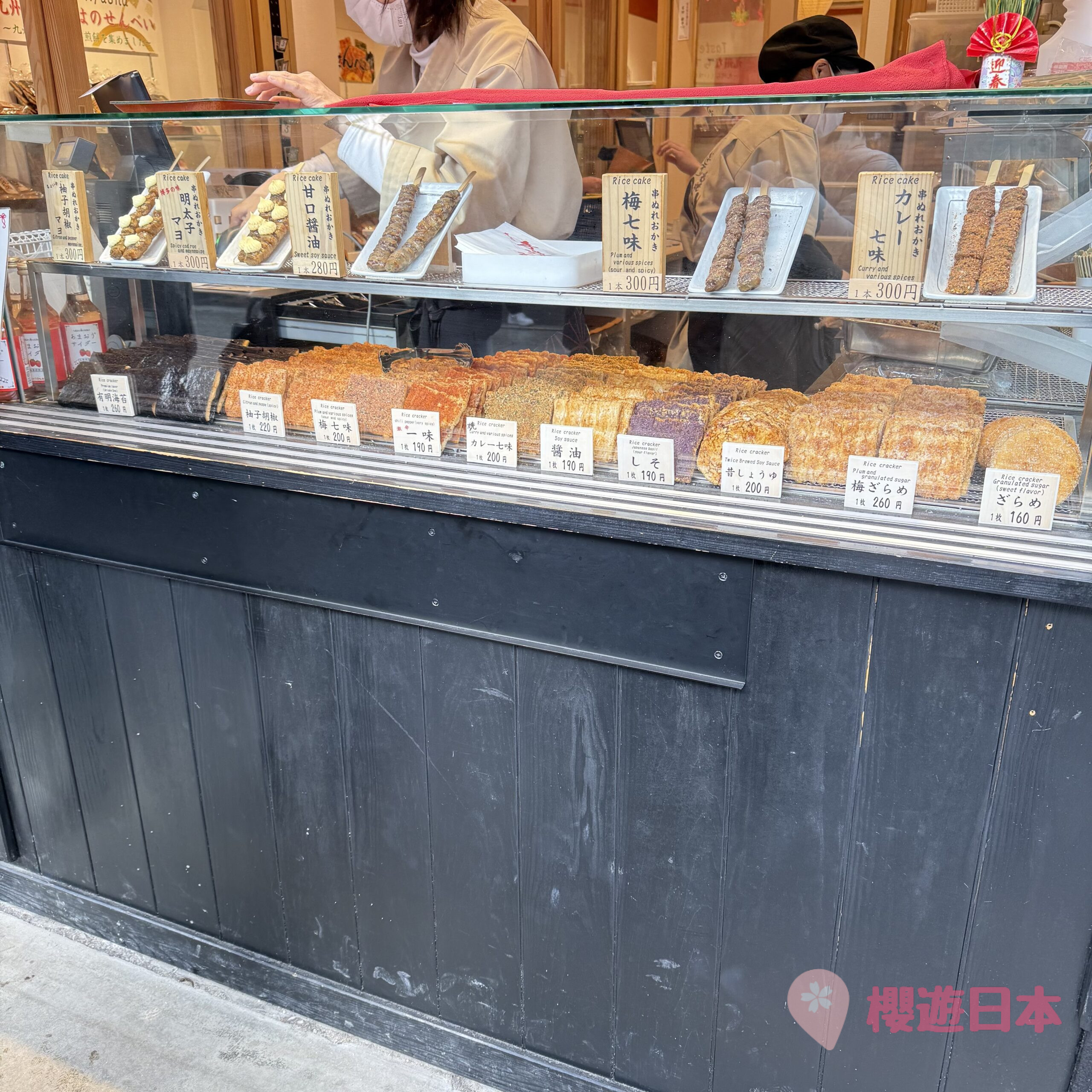 福岡太宰府必去景點9選︱感受歷史與自然的完美結合～交通、美食、景點一次搞定！【附上太宰府一日遊行程(美食推薦及交通方法)】 - 一日遊, 九州, 九州自駕遊, 太宰府, 福岡, 福岡神社