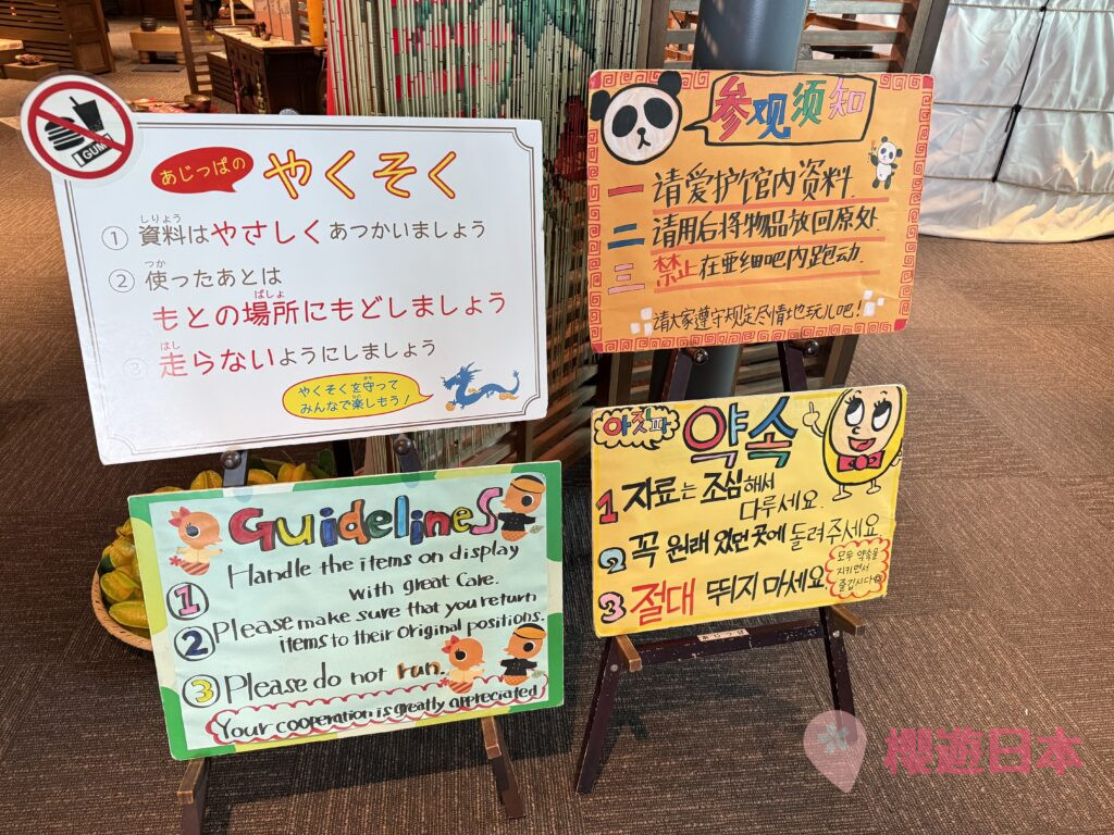 福岡太宰府必去景點9選︱感受歷史與自然的完美結合~交通、美食、景點一次搞定!【附上太宰府一日遊行程(美食推薦及交通方法)】 - 一日遊, 九州, 九州自駕遊, 太宰府, 福岡, 福岡神社