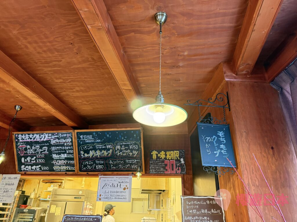 北海道函館甜品推薦︱好吃到想藏私不分享的甜點店！除了招牌巧克力外，還有不同口味的超美味可麗餅！！【Angelique Voyage アンジェリック ヴォヤージュ】 - 函館, 函館美食, 北海道, 北海道美食, 日本, 日本美食
