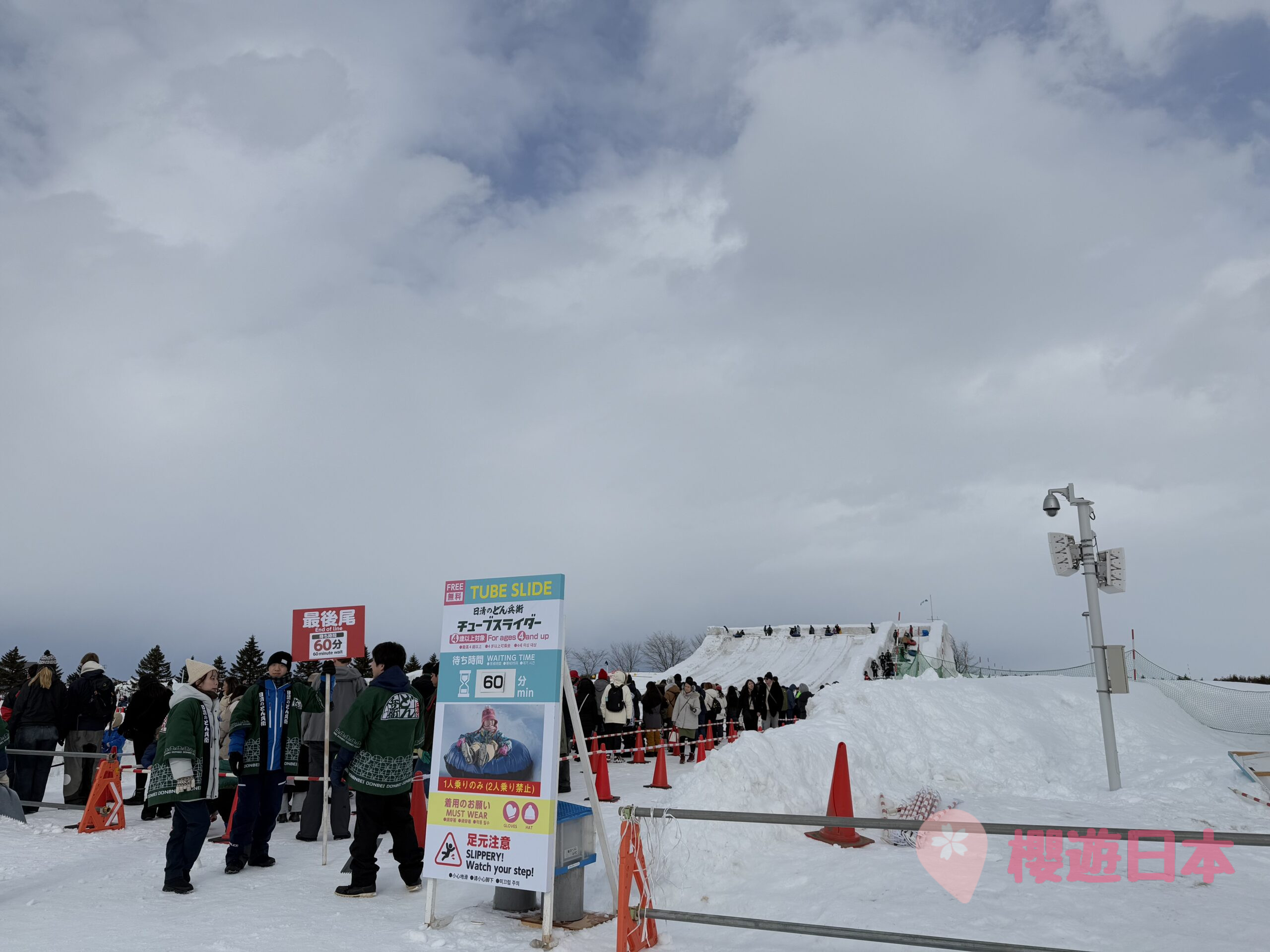 2025第75屆札幌雪祭《さっぽろ雪まつり》︱大通會場・TSUDOME會場・薄野會場回顧【附上2026年第76屆日程+交通安排】 - 札幌, 札幌活動, 札幌雪祭