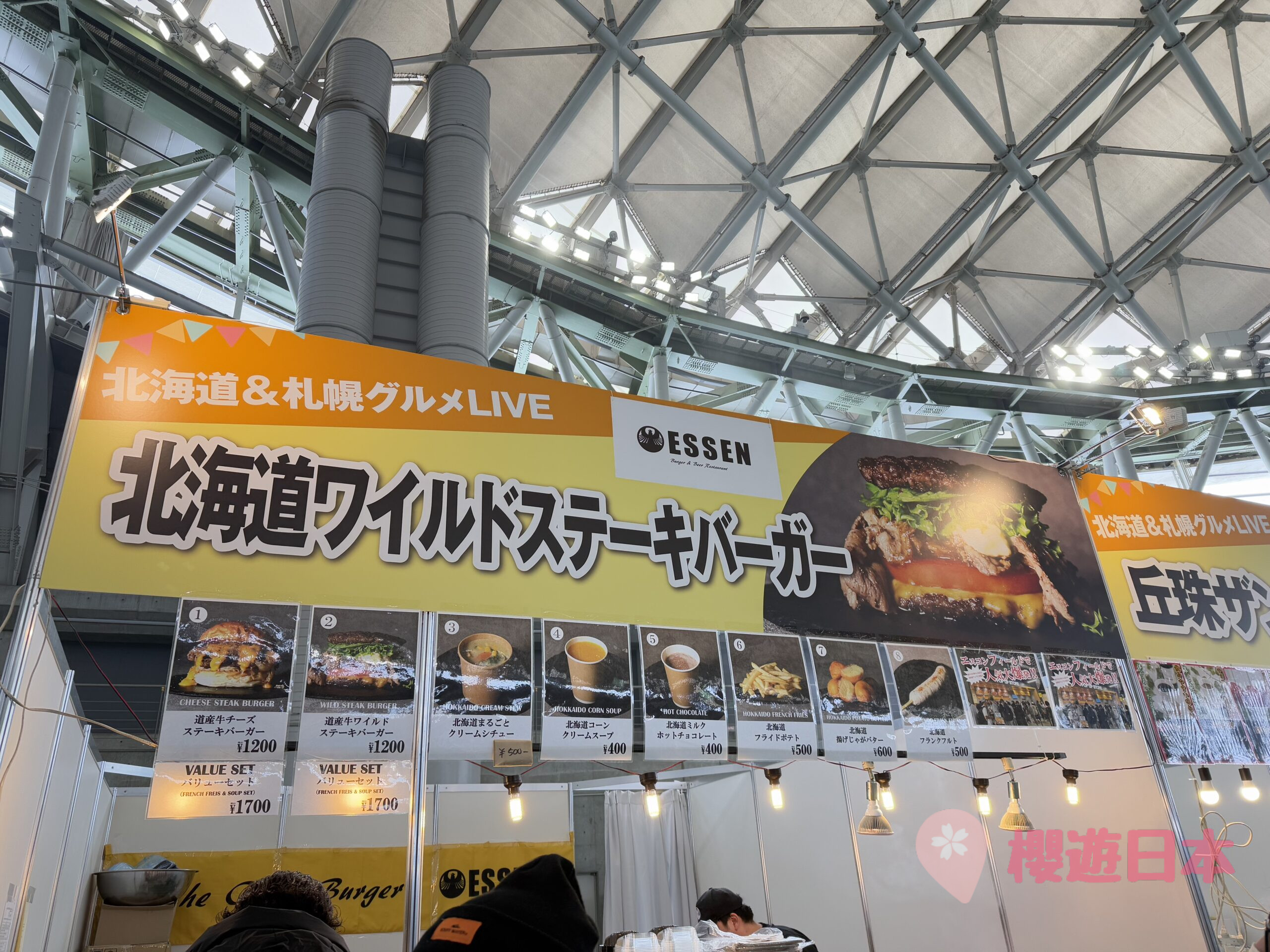 2025第75屆札幌雪祭《さっぽろ雪まつり》︱大通會場・TSUDOME會場・薄野會場回顧【附上2026年第76屆日程+交通安排】 - 札幌, 札幌活動, 札幌雪祭