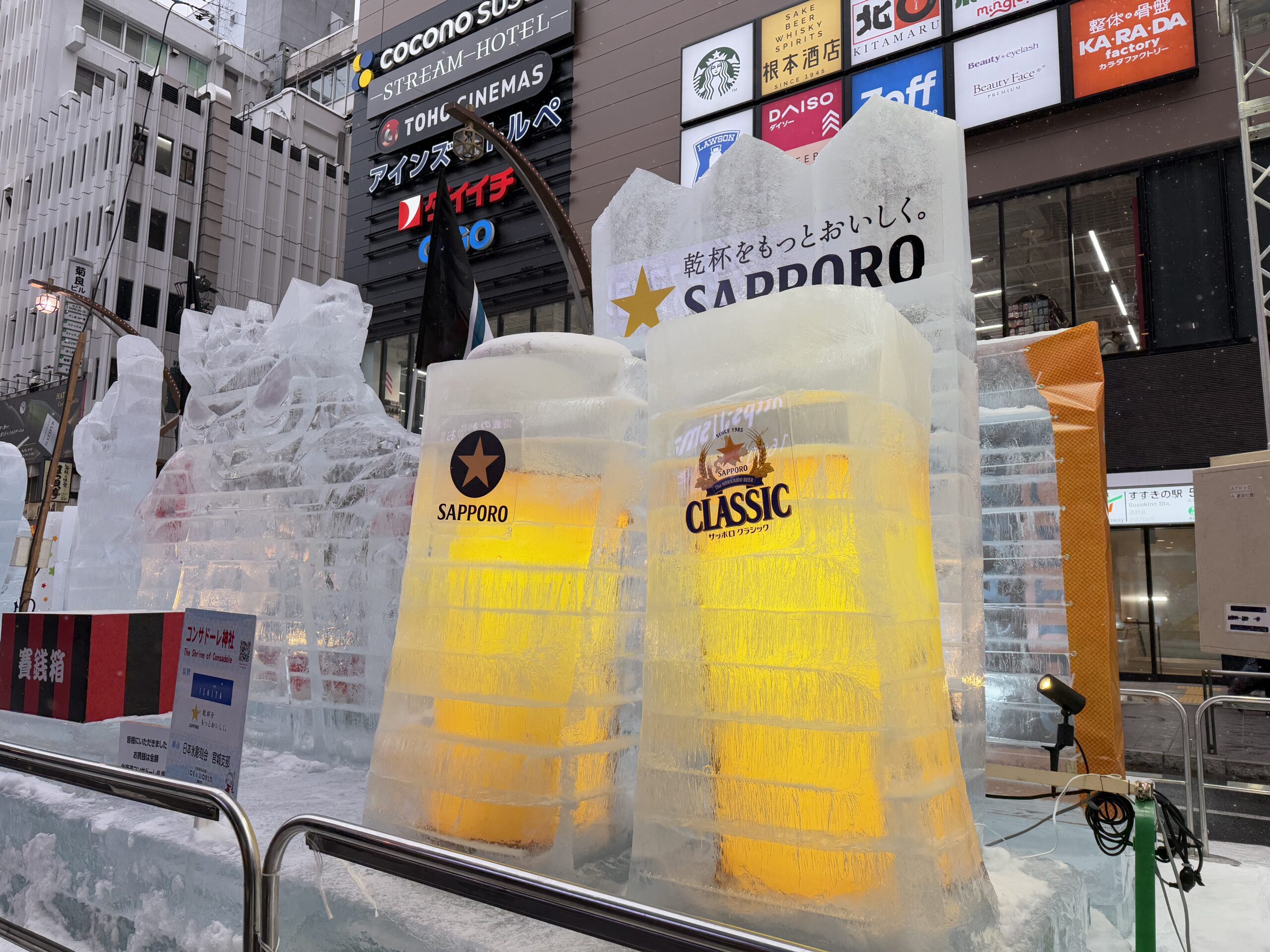 2025第75屆札幌雪祭《さっぽろ雪まつり》︱大通會場・TSUDOME會場・薄野會場回顧【附上2026年第76屆日程+交通安排】 - 札幌, 札幌活動, 札幌雪祭