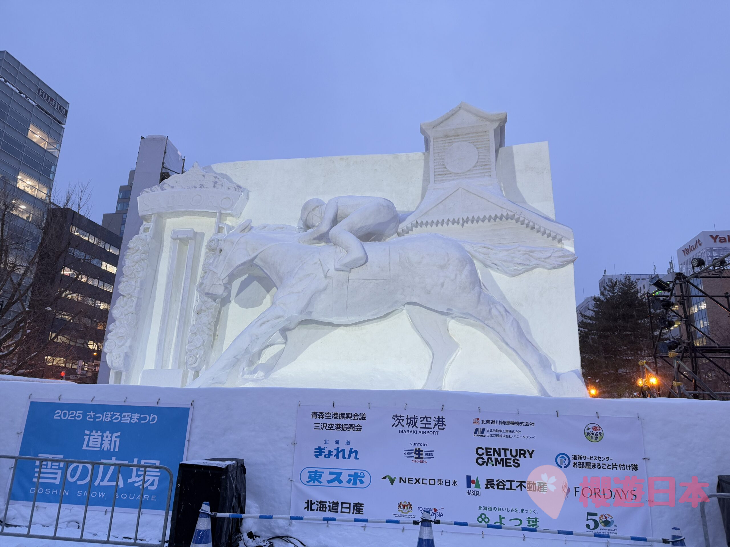 2025第75屆札幌雪祭《さっぽろ雪まつり》︱大通會場・TSUDOME會場・薄野會場回顧【附上2026年第76屆日程+交通安排】 - 札幌, 札幌活動, 札幌雪祭