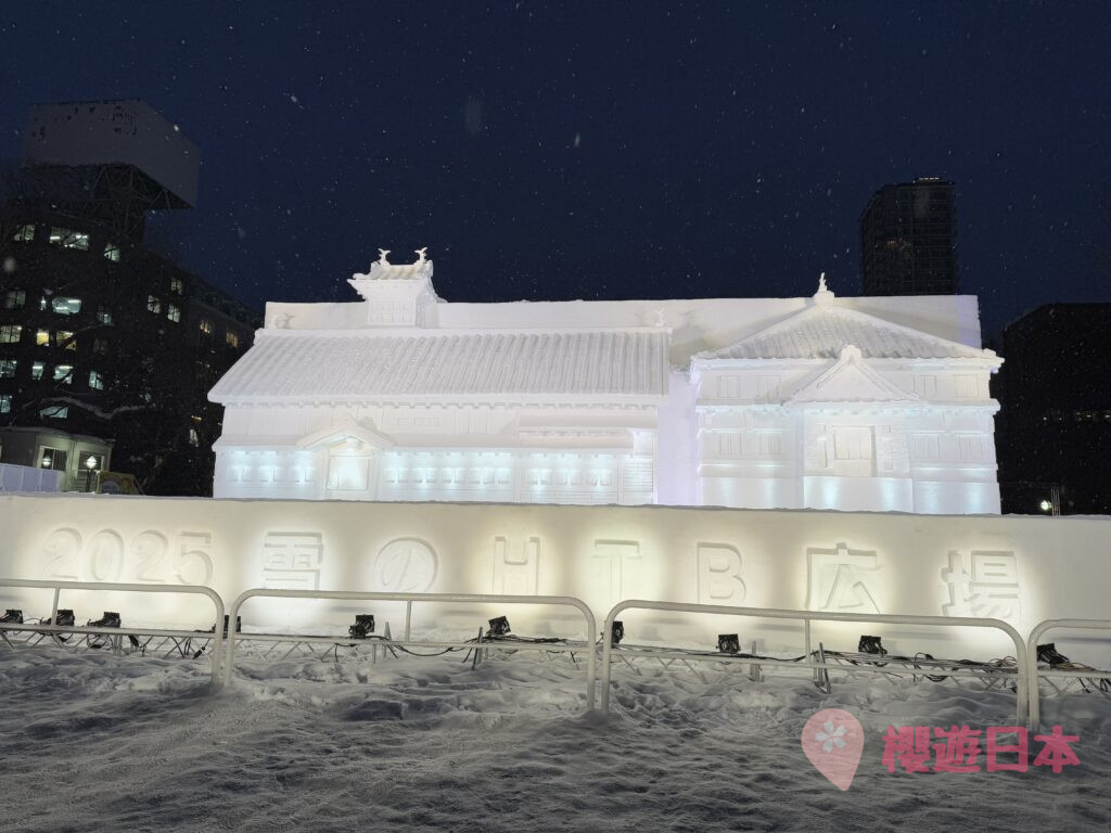 2025第75屆札幌雪祭《さっぽろ雪まつり》︱大通會場・TSUDOME會場・薄野會場回顧【附上2026年第76屆日程+交通安排】 - 札幌, 札幌活動, 札幌雪祭