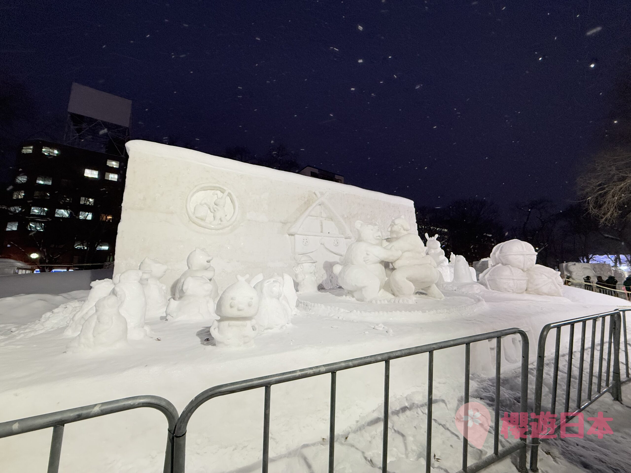 2025第75屆札幌雪祭《さっぽろ雪まつり》︱大通會場・TSUDOME會場・薄野會場回顧【附上2026年第76屆日程+交通安排】 - 札幌, 札幌活動, 札幌雪祭