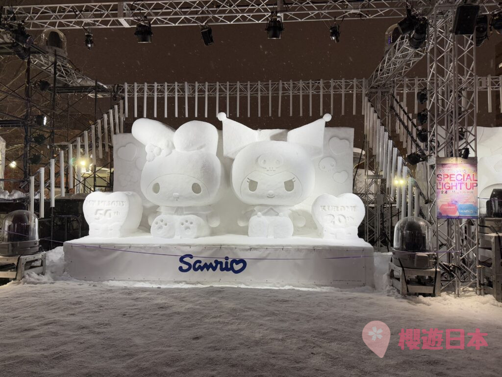 2025第75屆札幌雪祭《さっぽろ雪まつり》︱大通會場・TSUDOME會場・薄野會場回顧【附上2026年第76屆日程+交通安排】 - 札幌, 札幌活動, 札幌雪祭