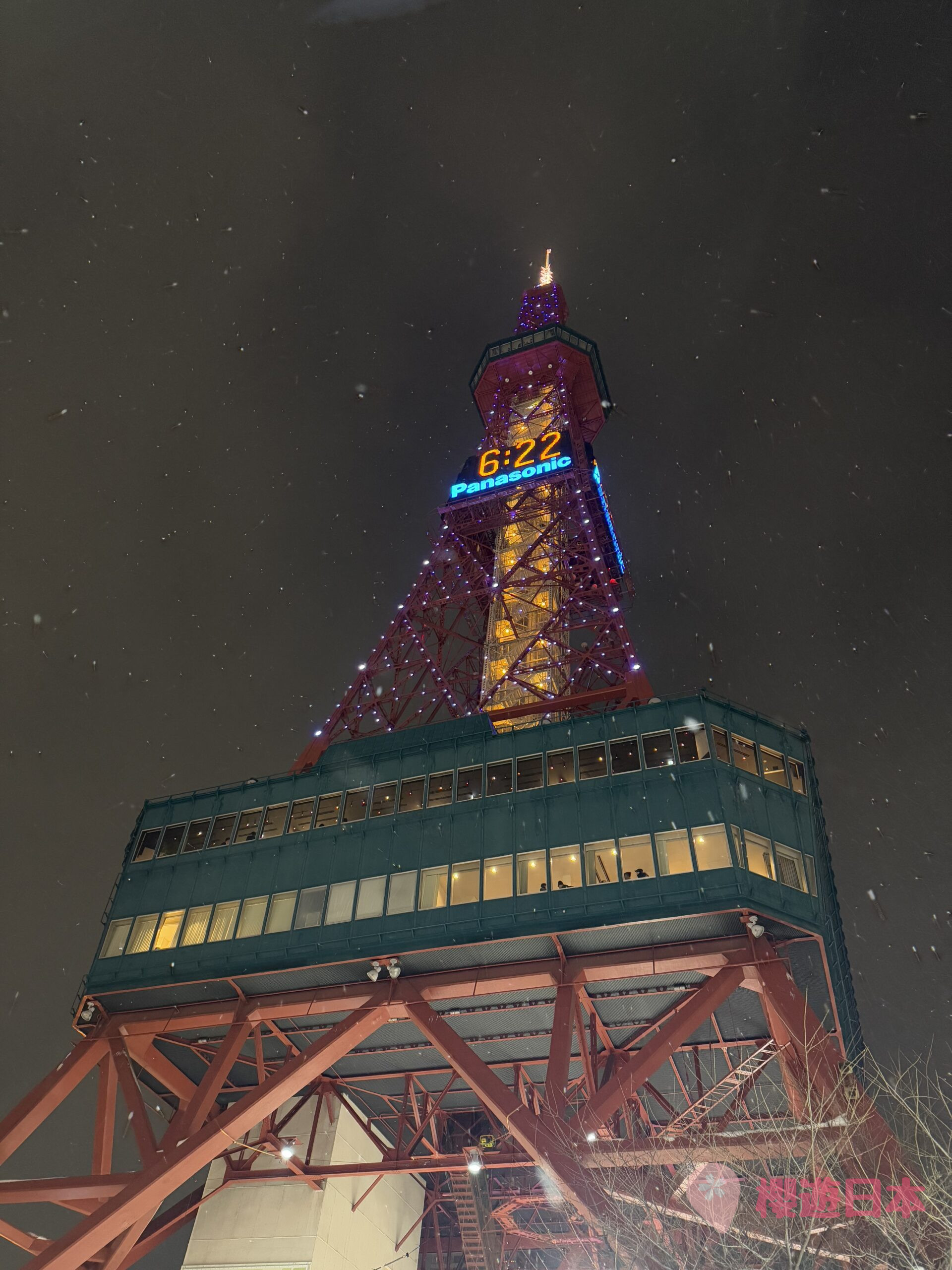 2025第75屆札幌雪祭《さっぽろ雪まつり》︱大通會場・TSUDOME會場・薄野會場回顧【附上2026年第76屆日程+交通安排】 - 札幌, 札幌活動, 札幌雪祭