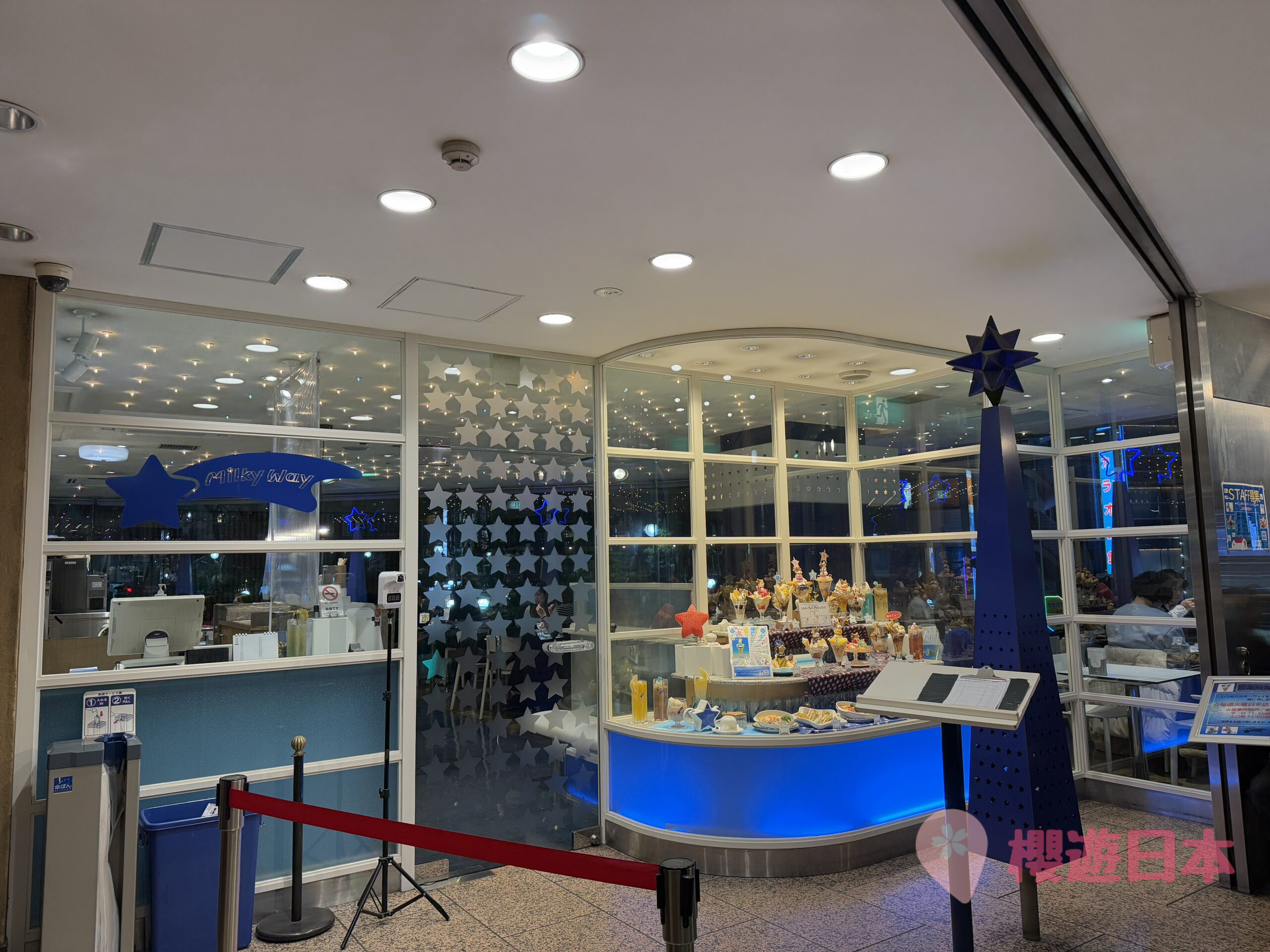 池袋甜品店推薦︱超精緻十三星座主題的芭菲！十分適合朋友情侶打卡約會~【Milky Way】 - 推しcafe, 推し活, 日本, 日本美食, 日本餐廳, 東京, 東京美食, 池袋美食