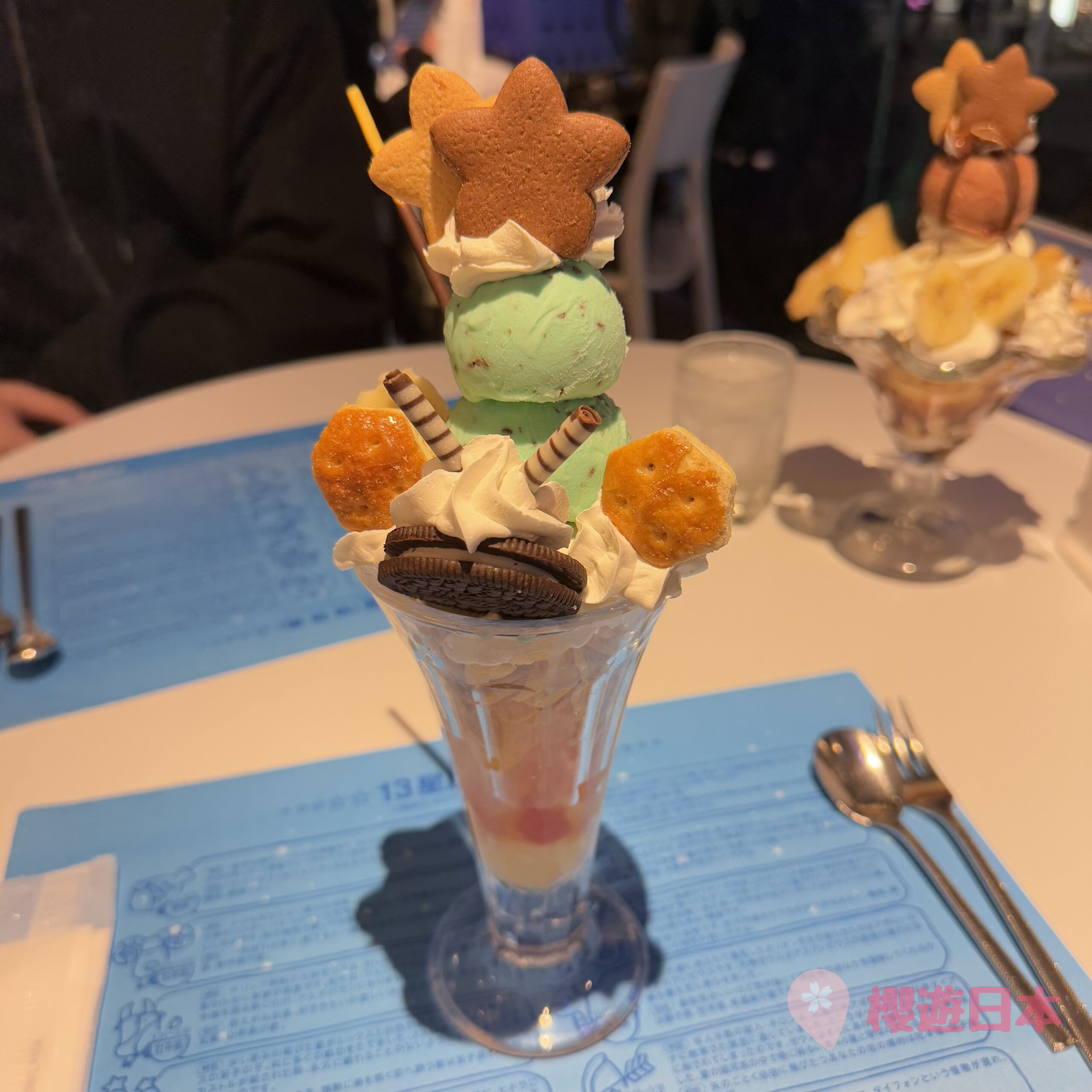 池袋甜品店推薦︱超精緻十三星座主題的芭菲！十分適合朋友情侶打卡約會~【Milky Way】 - 推しcafe, 推し活, 日本, 日本美食, 日本餐廳, 東京, 東京美食, 池袋美食