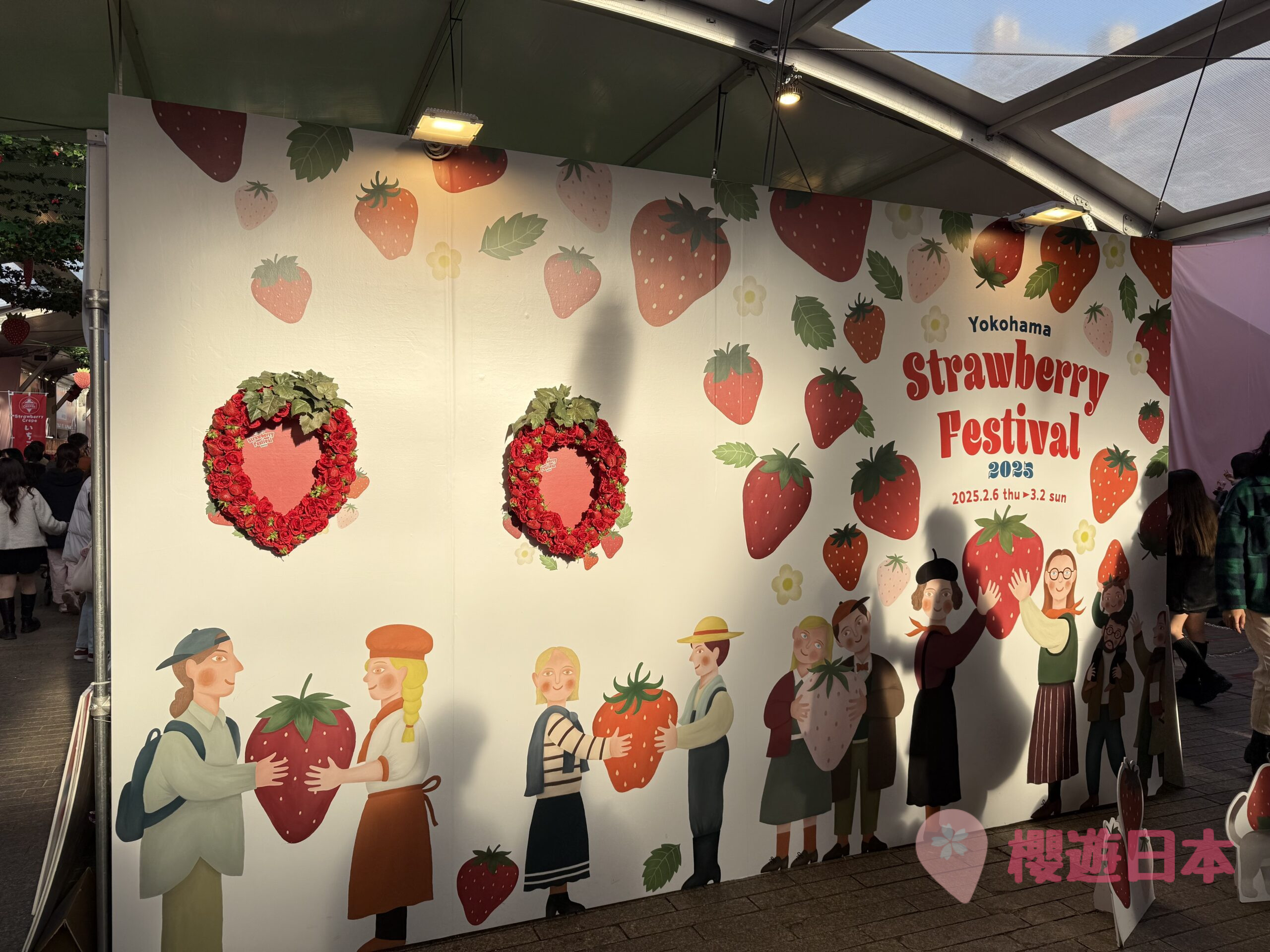 Yokohama Strawberry Festival 2025︱橫濱紅磚倉庫每年都會舉辦的草莓節！【附日程+介紹】 - 橫濱, 橫濱景點, 紅磚倉庫, 草莓
