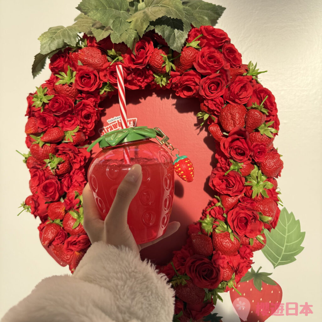 Yokohama Strawberry Festival 2025︱橫濱紅磚倉庫每年都會舉辦的草莓節！【附日程+介紹】 - 橫濱, 橫濱景點, 紅磚倉庫, 草莓