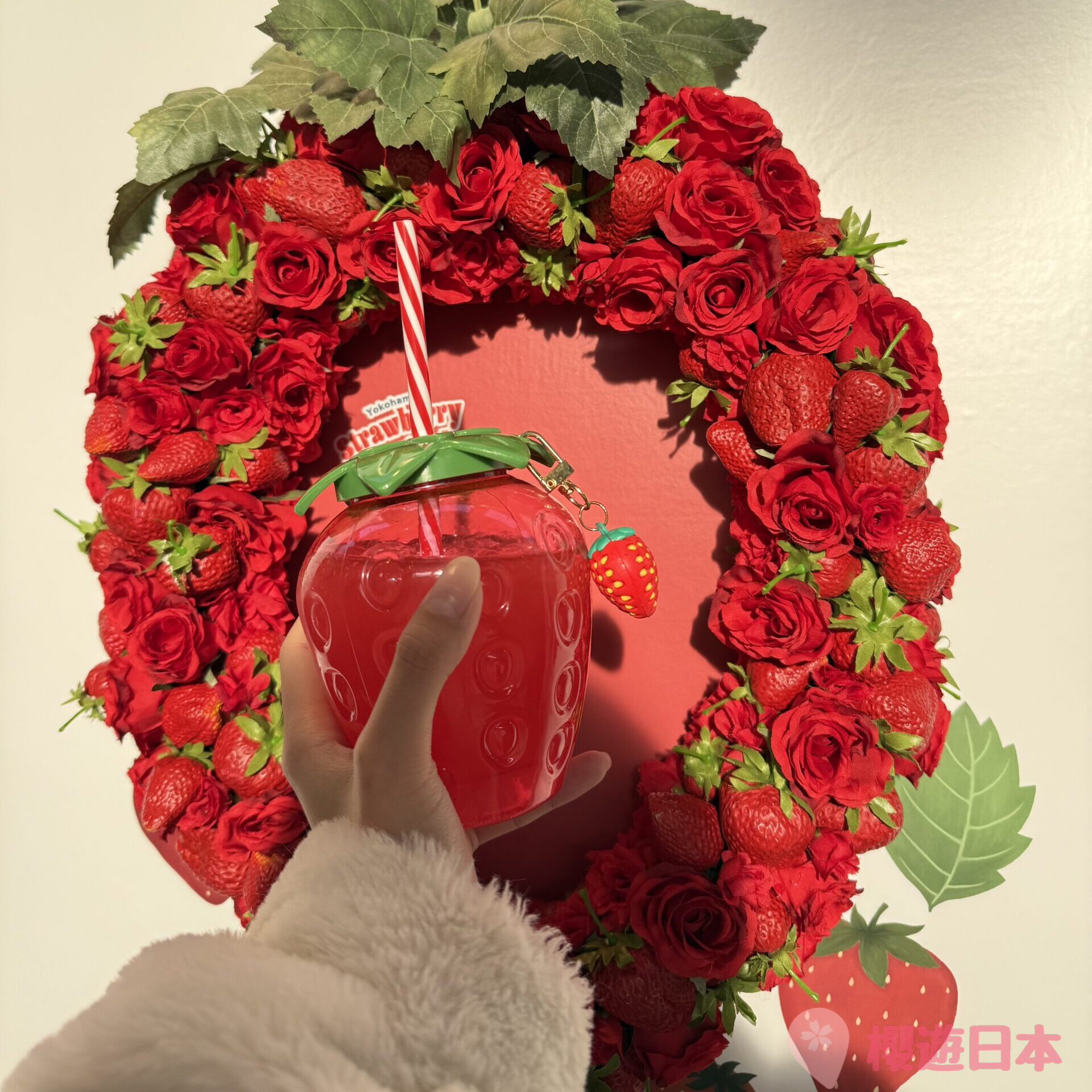 Yokohama Strawberry Festival 2025︱橫濱紅磚倉庫每年都會舉辦的草莓節！【附日程+介紹】 - 橫濱, 橫濱景點, 紅磚倉庫, 草莓