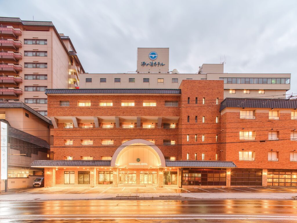 北海道湯之川溫泉 景點推薦︱湯倉神社、湯之川足浴溫泉、函館市熱帶植物園【附交通、景點、住宿懶人包】 - 函館, 函館景點, 函館神社, 動植物園, 北海道, 北海道景點, 溫泉, 溫泉酒店