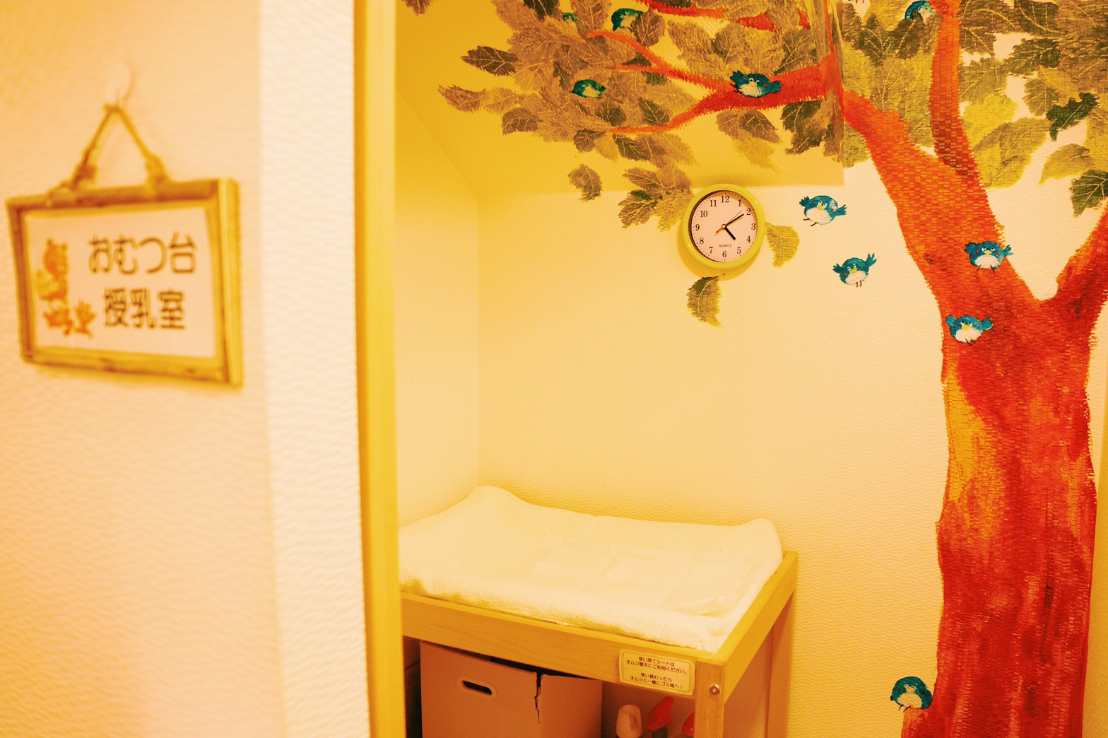 東京都內親子友好餐廳8選︱爸媽免煩惱！適合帶小朋友前往的餐廳推薦~ - 日本, 日本美食, 日本餐廳, 東京, 東京美食, 親子