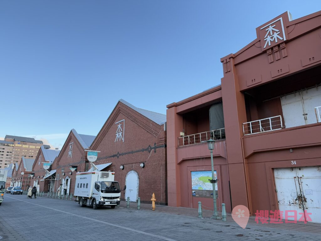 北海道函館景點懶人包｜一篇解決交通、飲食、行程、住宿安排、手信【附真實兩天兩夜行程表】 - 函館, 函館景點, 函館神社, 函館美食, 北海道, 北海道景點, 北海道神社, 北海道美食, 懶人包